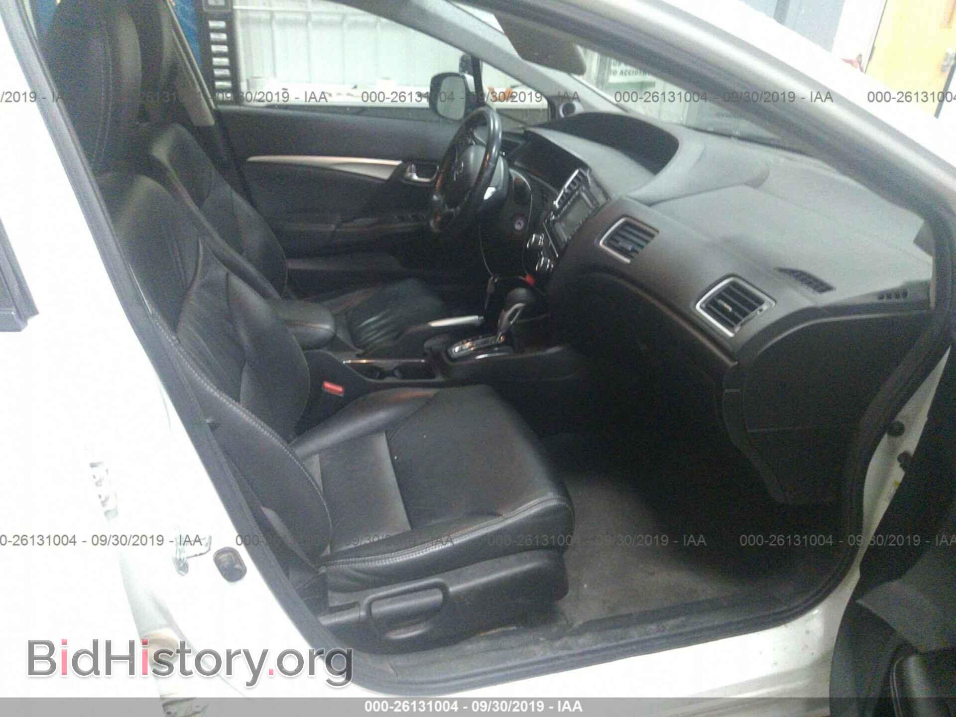 2013 HONDA CIVIC - VIN: 19XFB2F98DE028843 - Photo 5