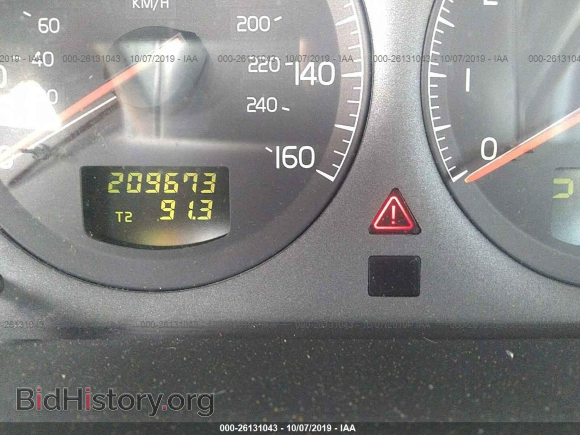 2002 VOLVO S80 - VIN: YV1TS92D021248963 - Photo 7
