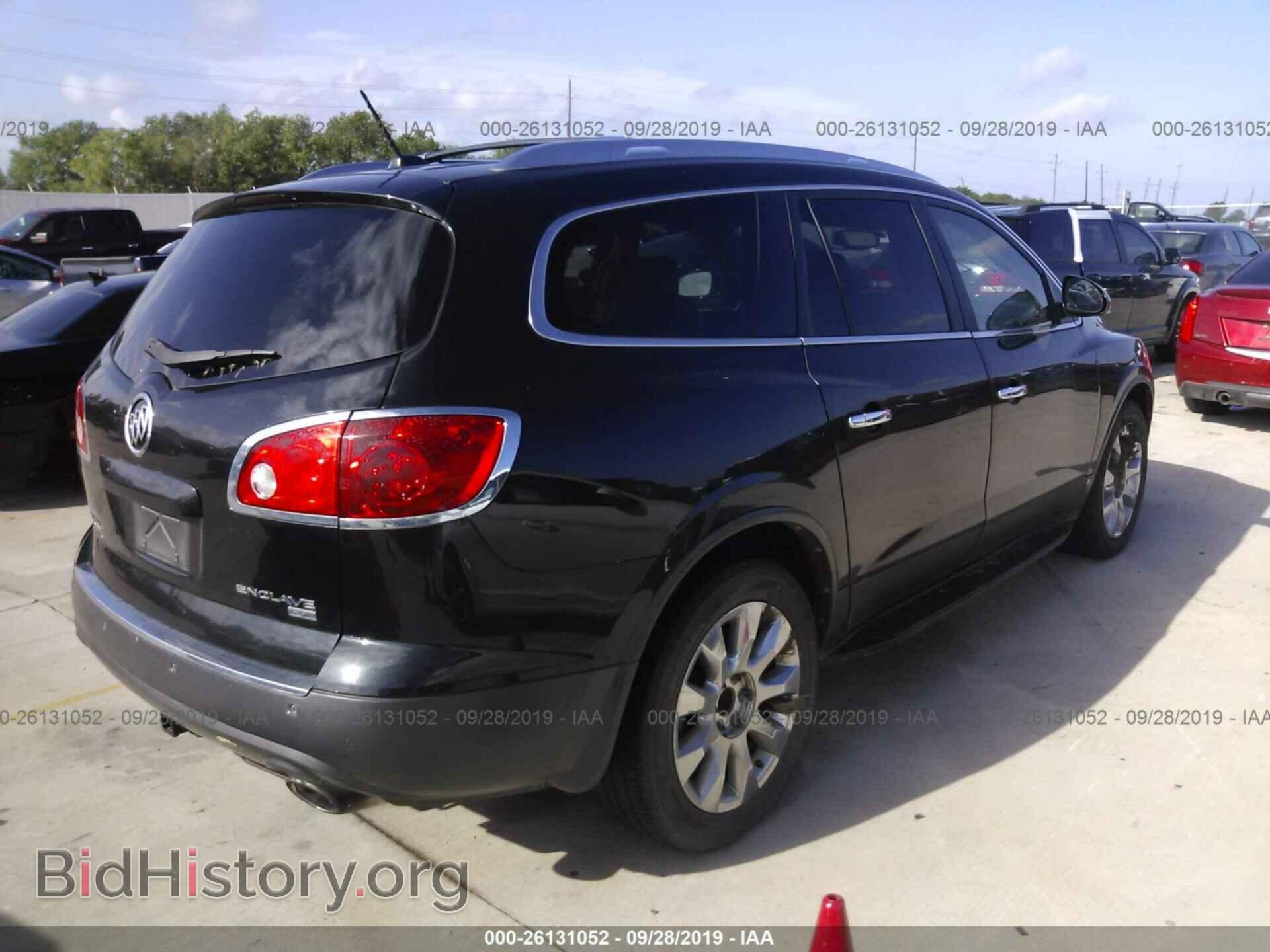 2011 BUICK ENCLAVE - VIN: 5GAKRCED9BJ134113 - Фото 4
