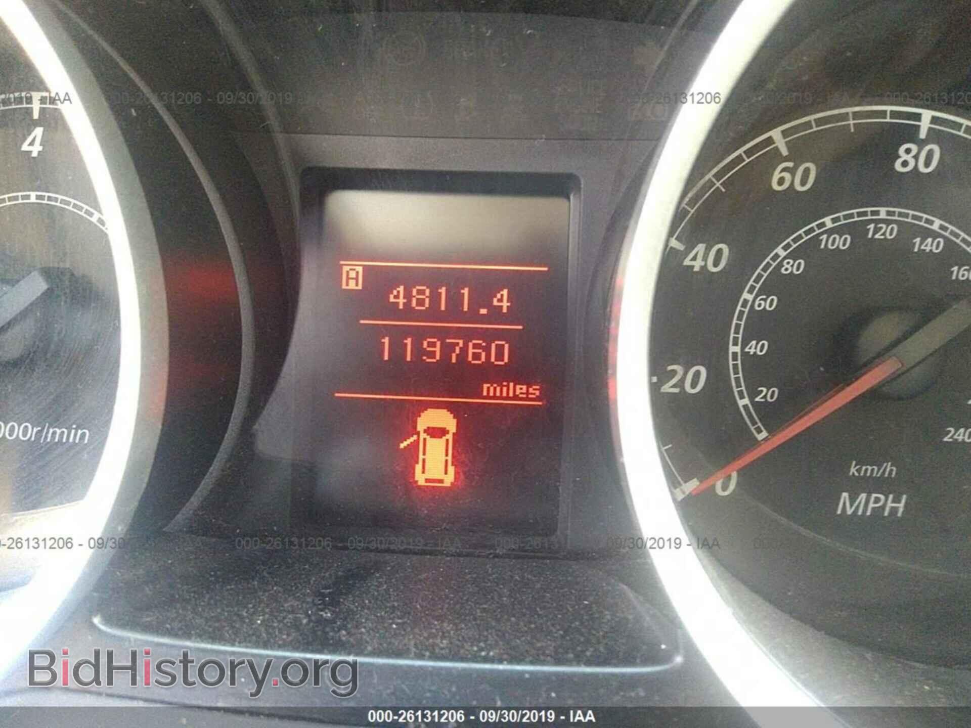 2012 MITSUBISHI LANCER - VIN: JA32U2FU5CU027158 - Фото 7