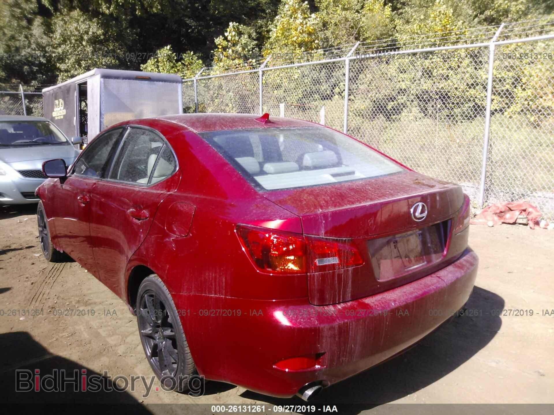 2007 Lexus IS - VIN: JTHCK262775012475 - Photo 3