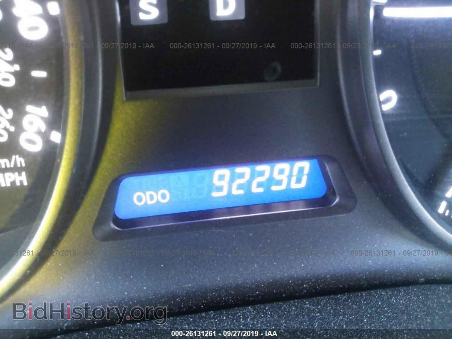 2007 Lexus IS - VIN: JTHCK262775012475 - Photo 7