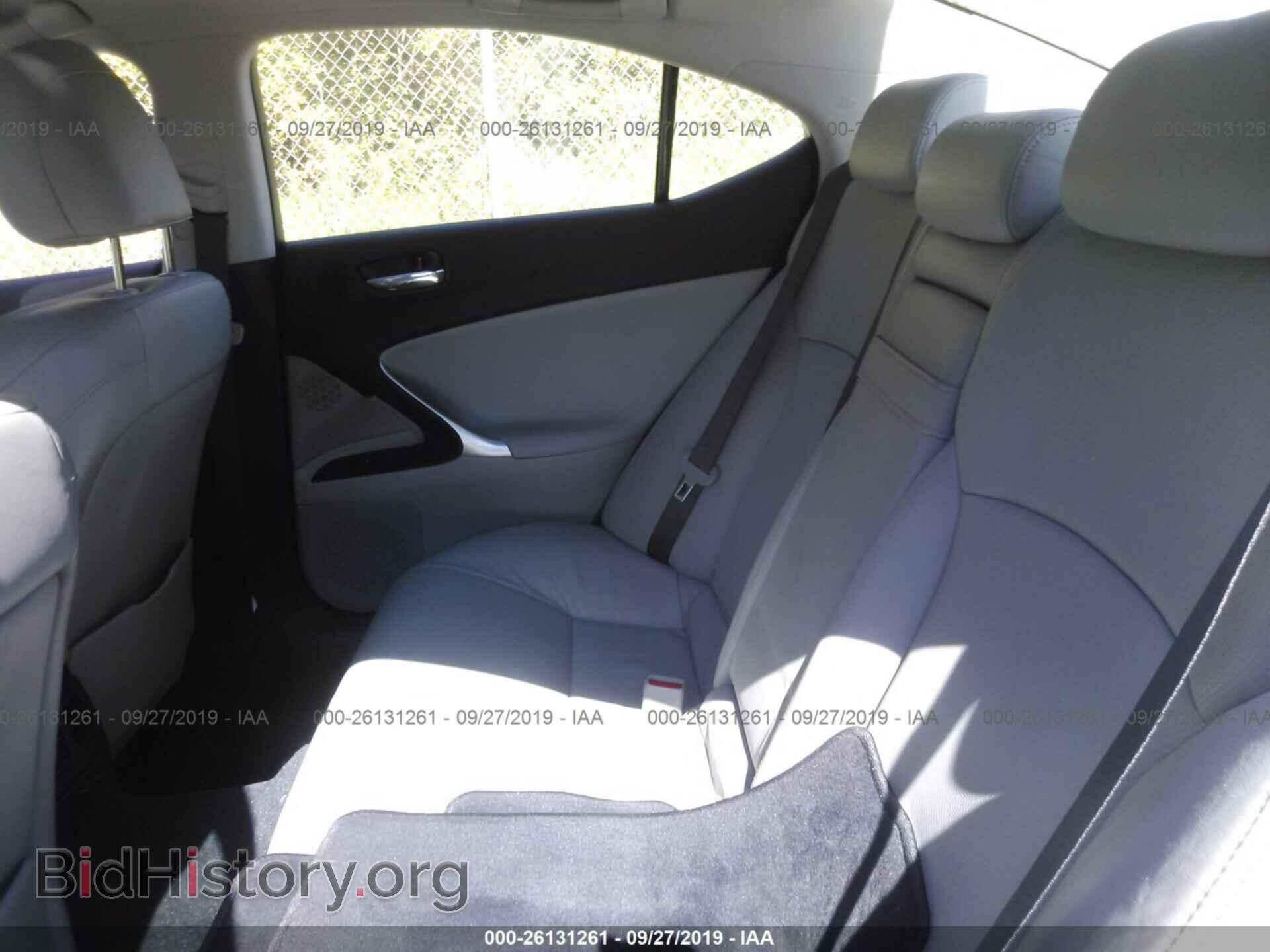 2007 Lexus IS - VIN: JTHCK262775012475 - Photo 8