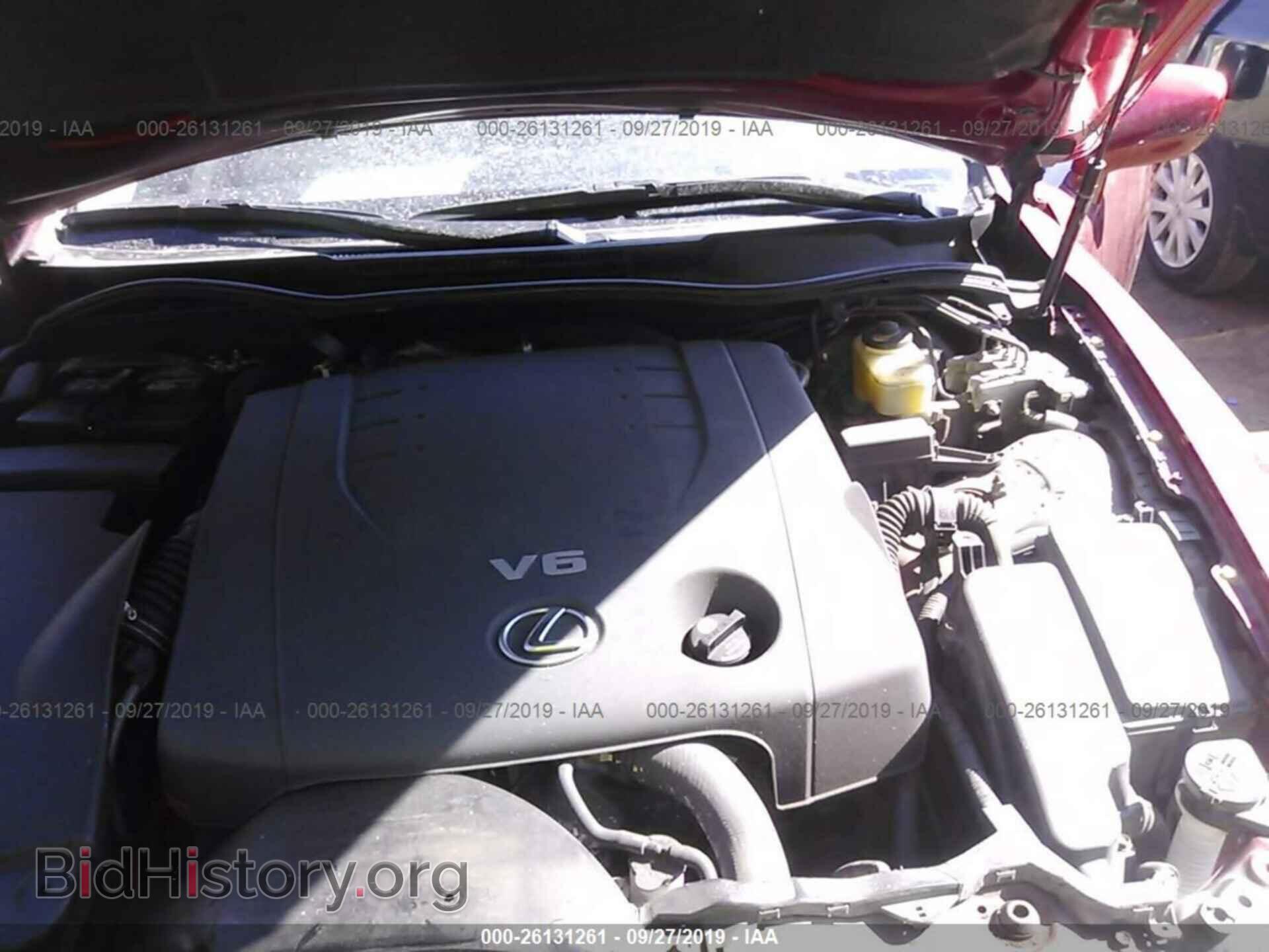 2007 Lexus IS - VIN: JTHCK262775012475 - Photo 10