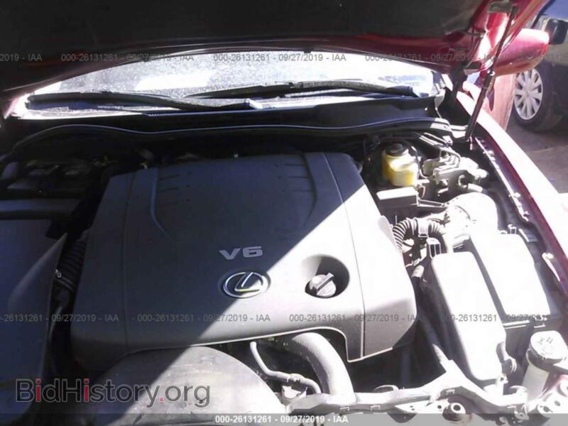 2007 Lexus IS (VIN JTHCK262775012475) — фото 10 из 10