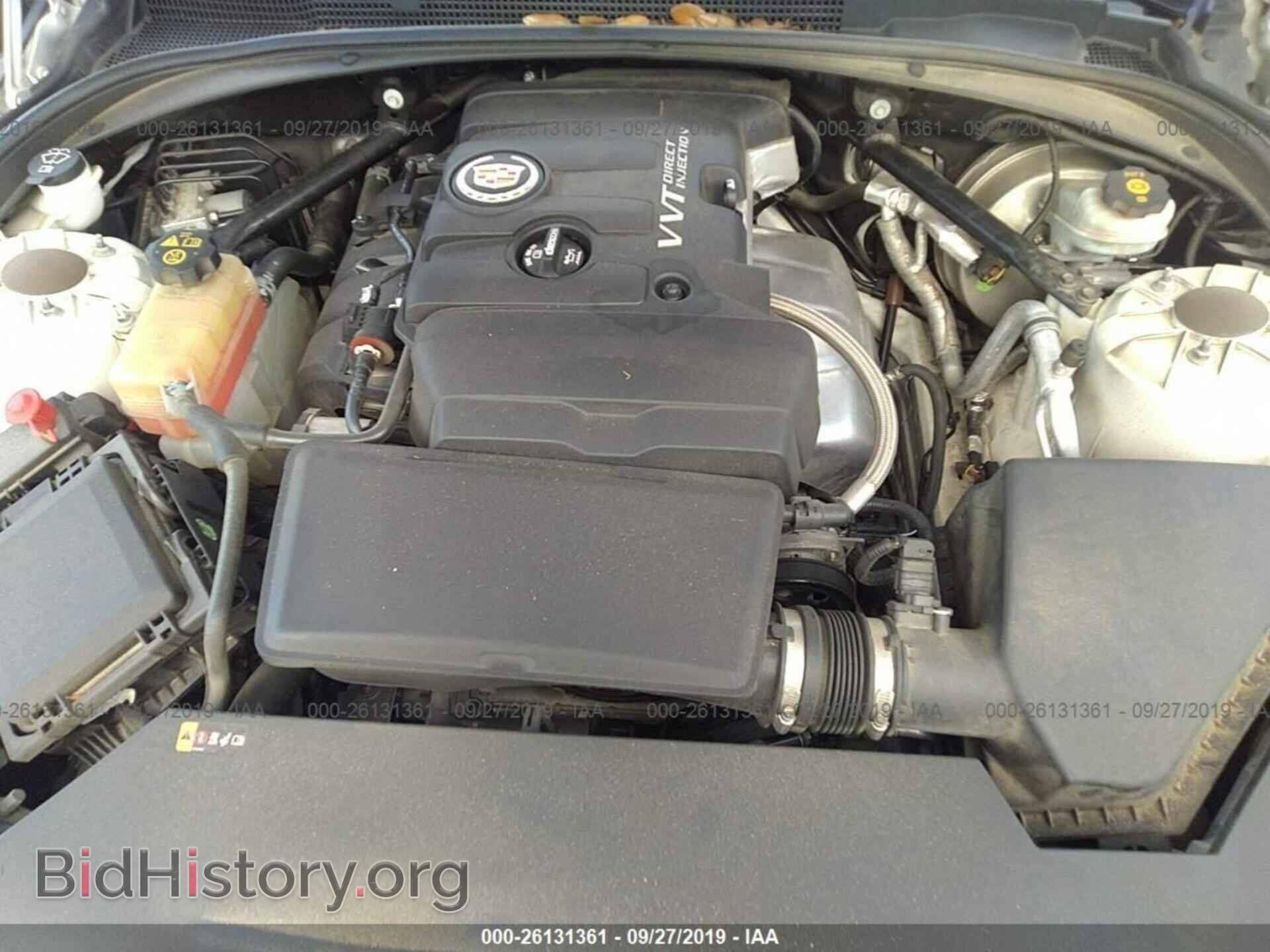 2014 CADILLAC ATS - VIN: 1G6AB5RA6E0110410 - Фото 10