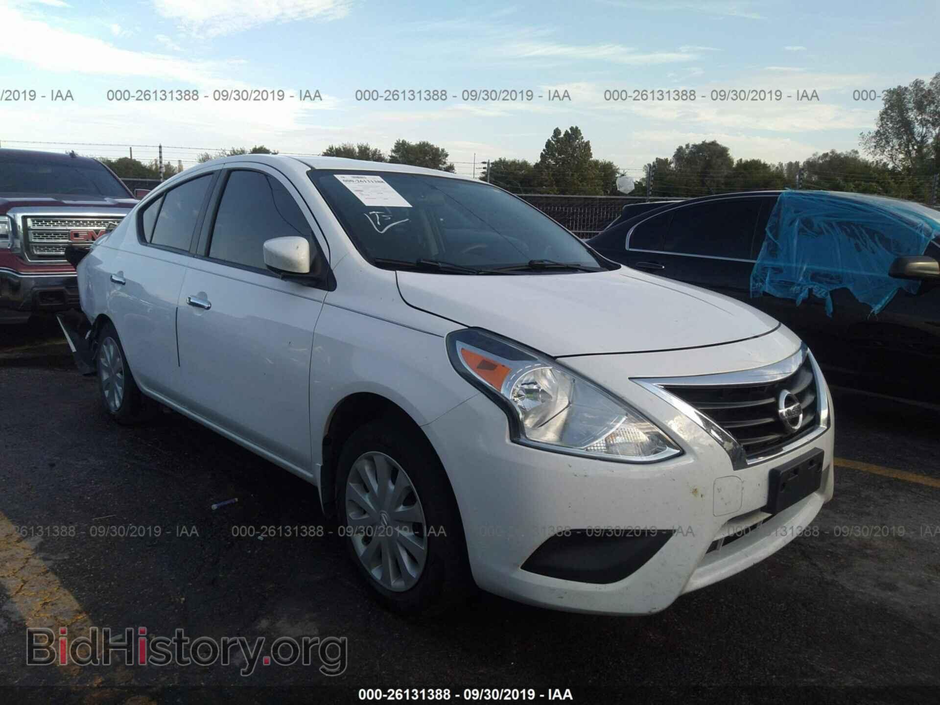 Фотография 3N1CN7AP2GL866477 - NISSAN VERSA 2016