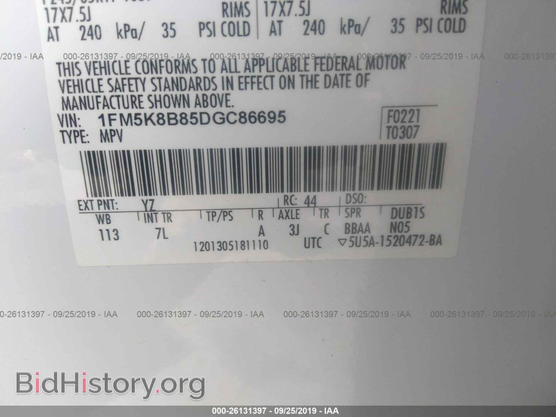 2013 FORD EXPLORER - VIN: 1FM5K8B85DGC86695 - Photo 9