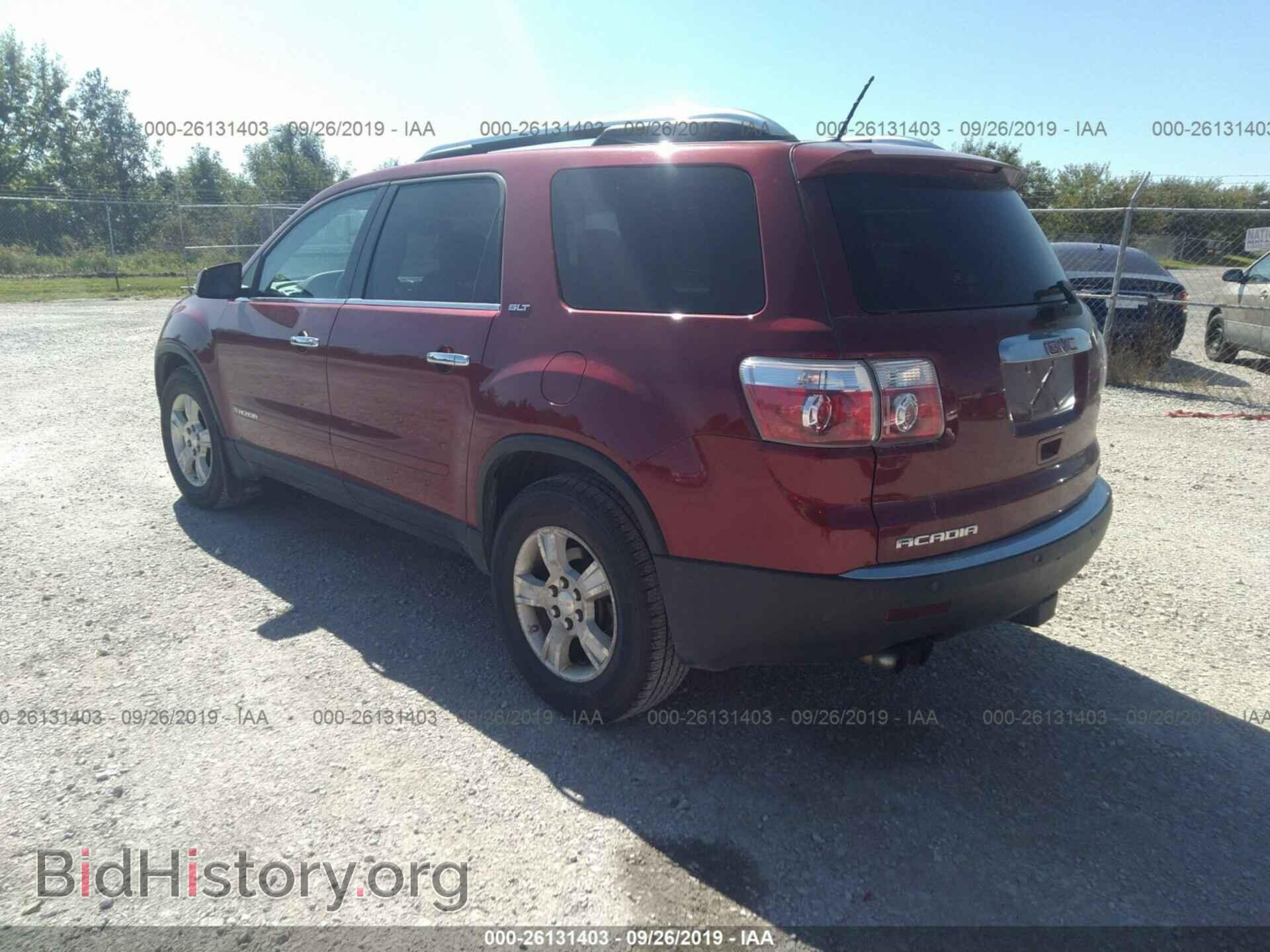 2008 GMC ACADIA - VIN: 1GKEV33708J209220 - Фото 3