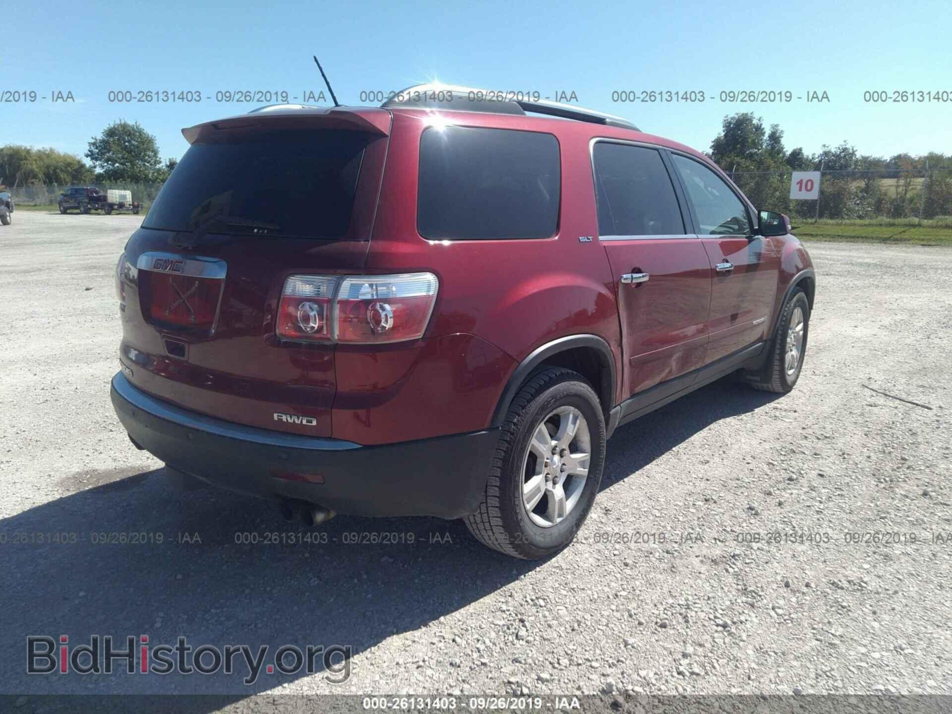 2008 GMC ACADIA - VIN: 1GKEV33708J209220 - Фото 4