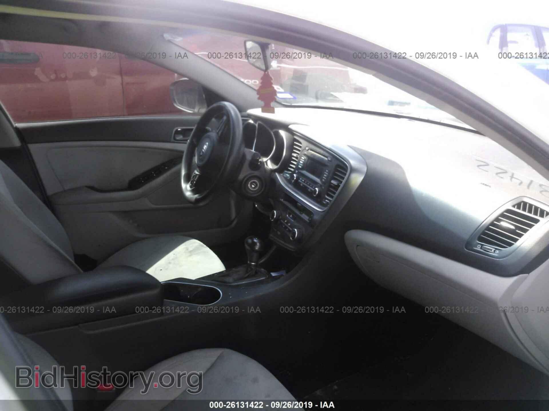 2014 KIA OPTIMA - VIN: KNAGM4A73E5486297 - Фото 5