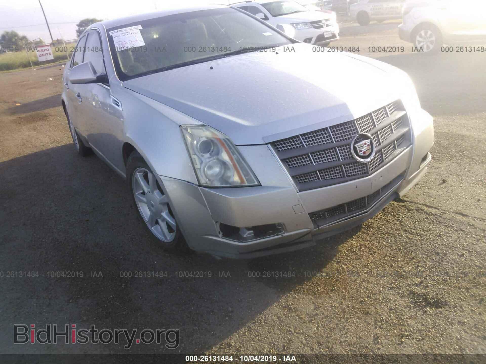 2008 CADILLAC CTS - VIN: 1G6DF577380161473 - Фото 6