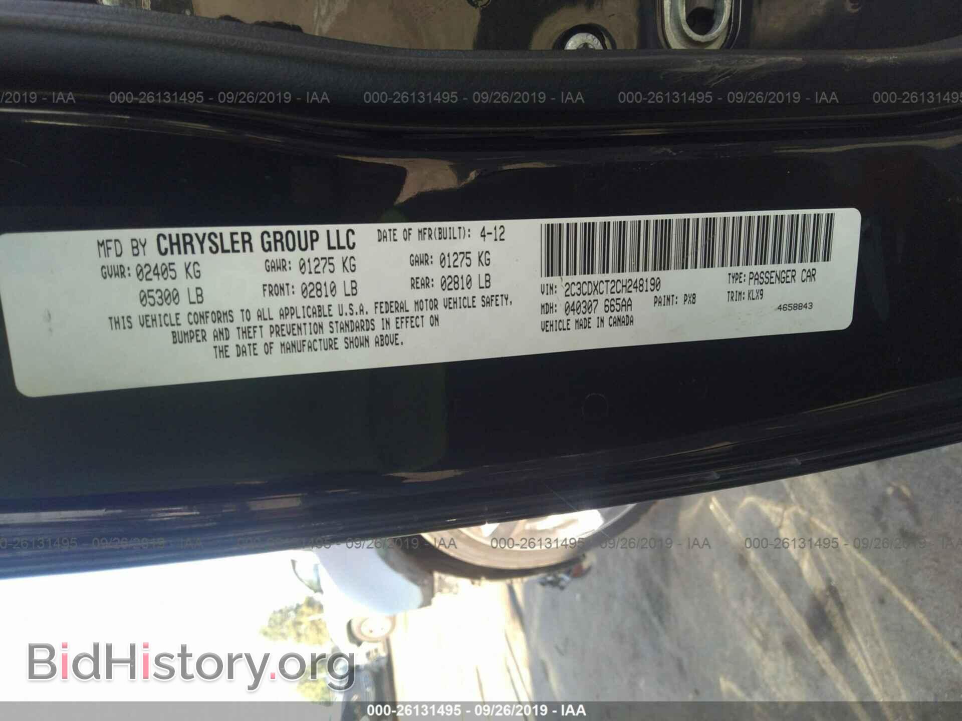 2012 DODGE CHARGER - VIN: 2C3CDXCT2CH248190 - Фото 9