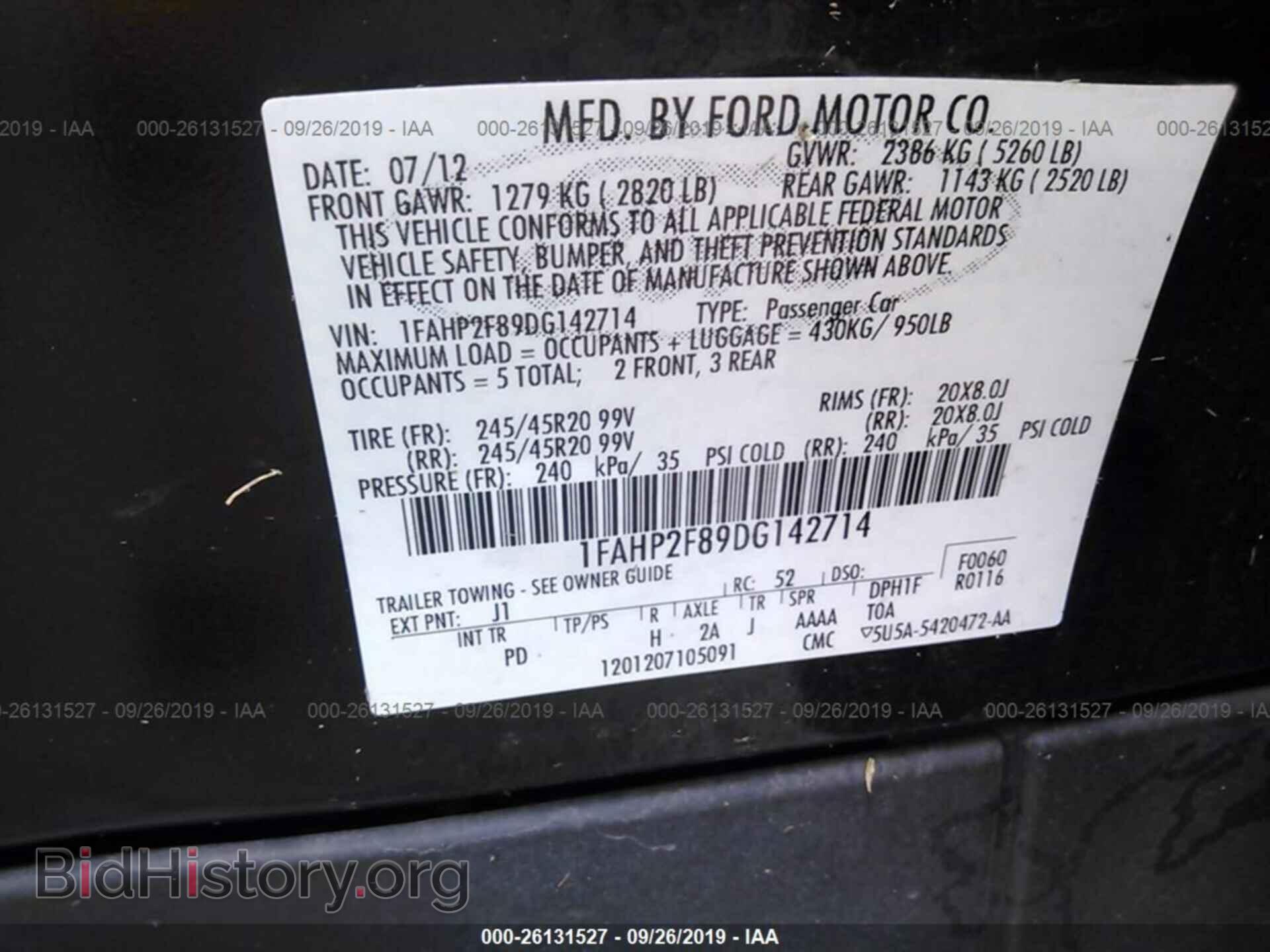 2013 FORD TAURUS - VIN: 1FAHP2F89DG142714 - Фото 9