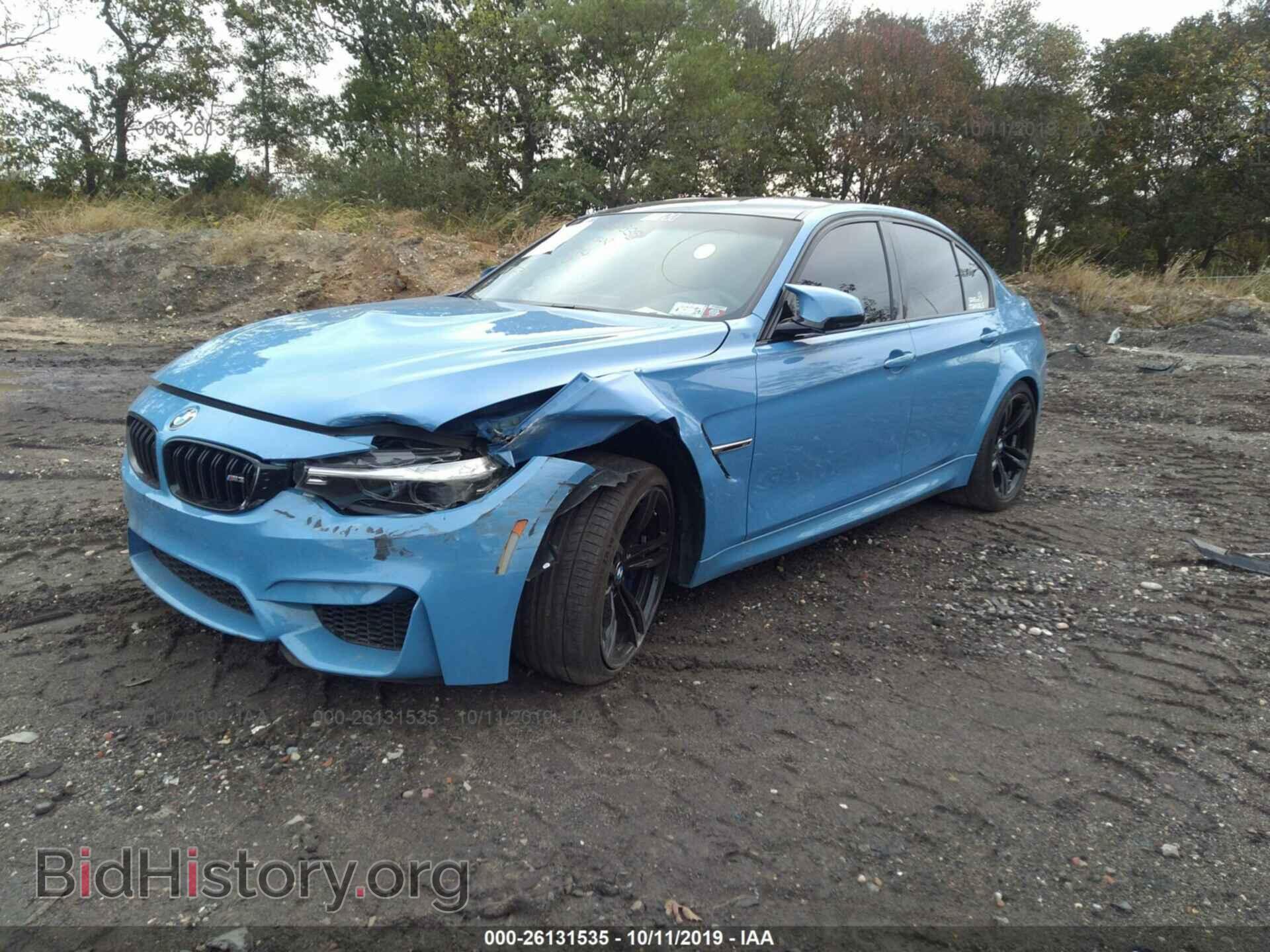2018 BMW M3 - VIN: WBS8M9C56J5L00240 - Photo 2
