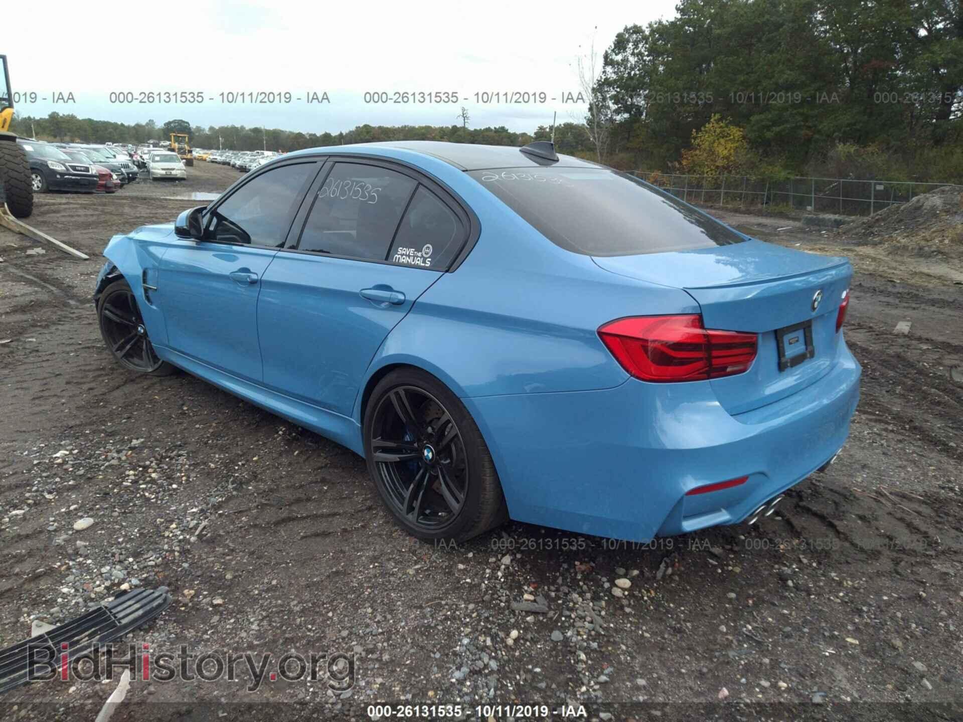 2018 BMW M3 - VIN: WBS8M9C56J5L00240 - Photo 3
