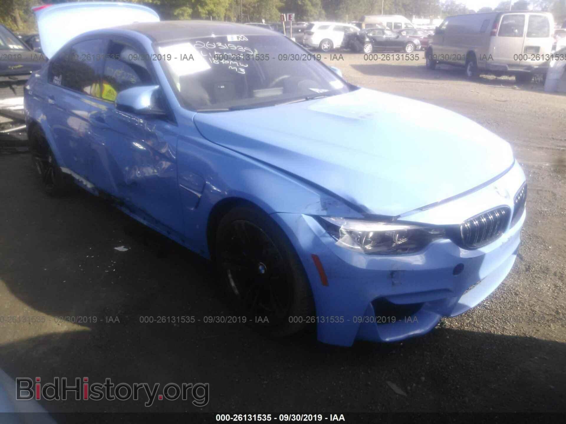 2018 BMW M3 - VIN: WBS8M9C56J5L00240 - Photo 6