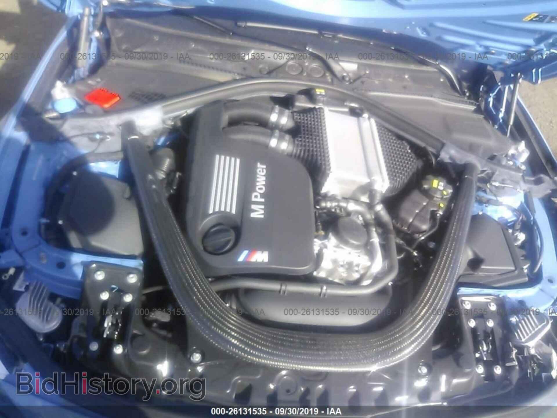 2018 BMW M3 - VIN: WBS8M9C56J5L00240 - Photo 10