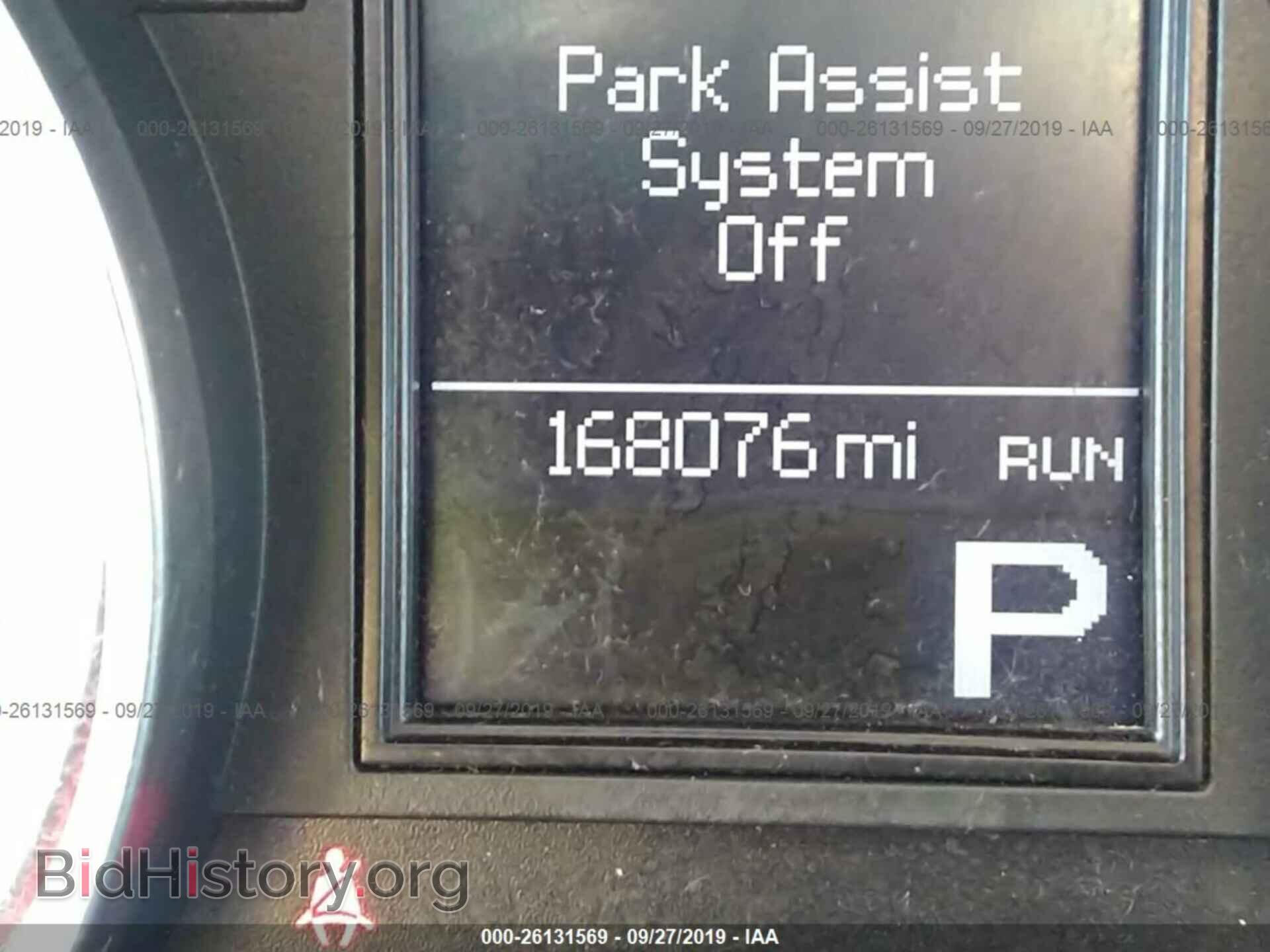 2012 DODGE DURANGO - VIN: 1C4RDJAGXCC336335 - Фото 7