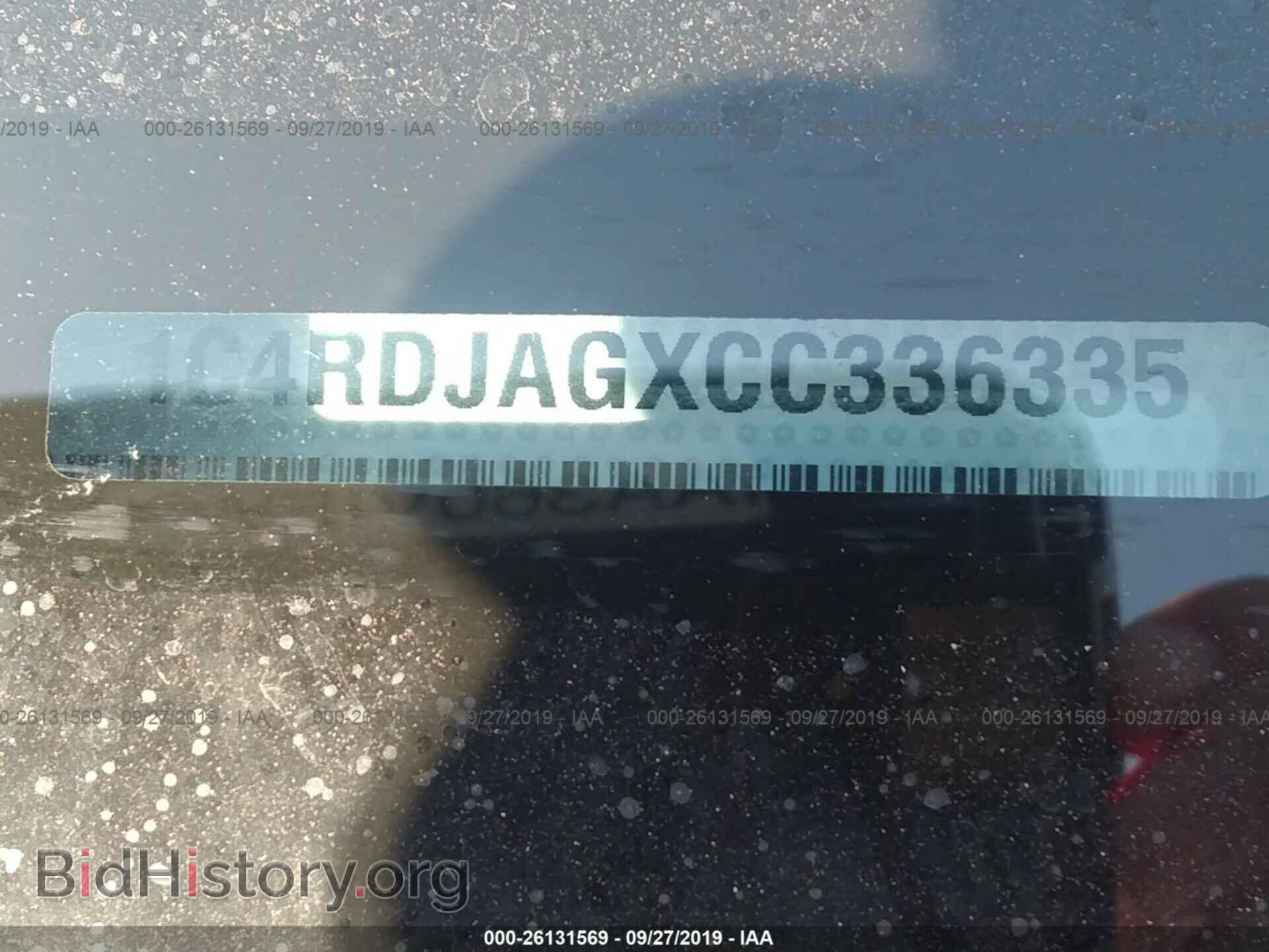 2012 DODGE DURANGO - VIN: 1C4RDJAGXCC336335 - Фото 9