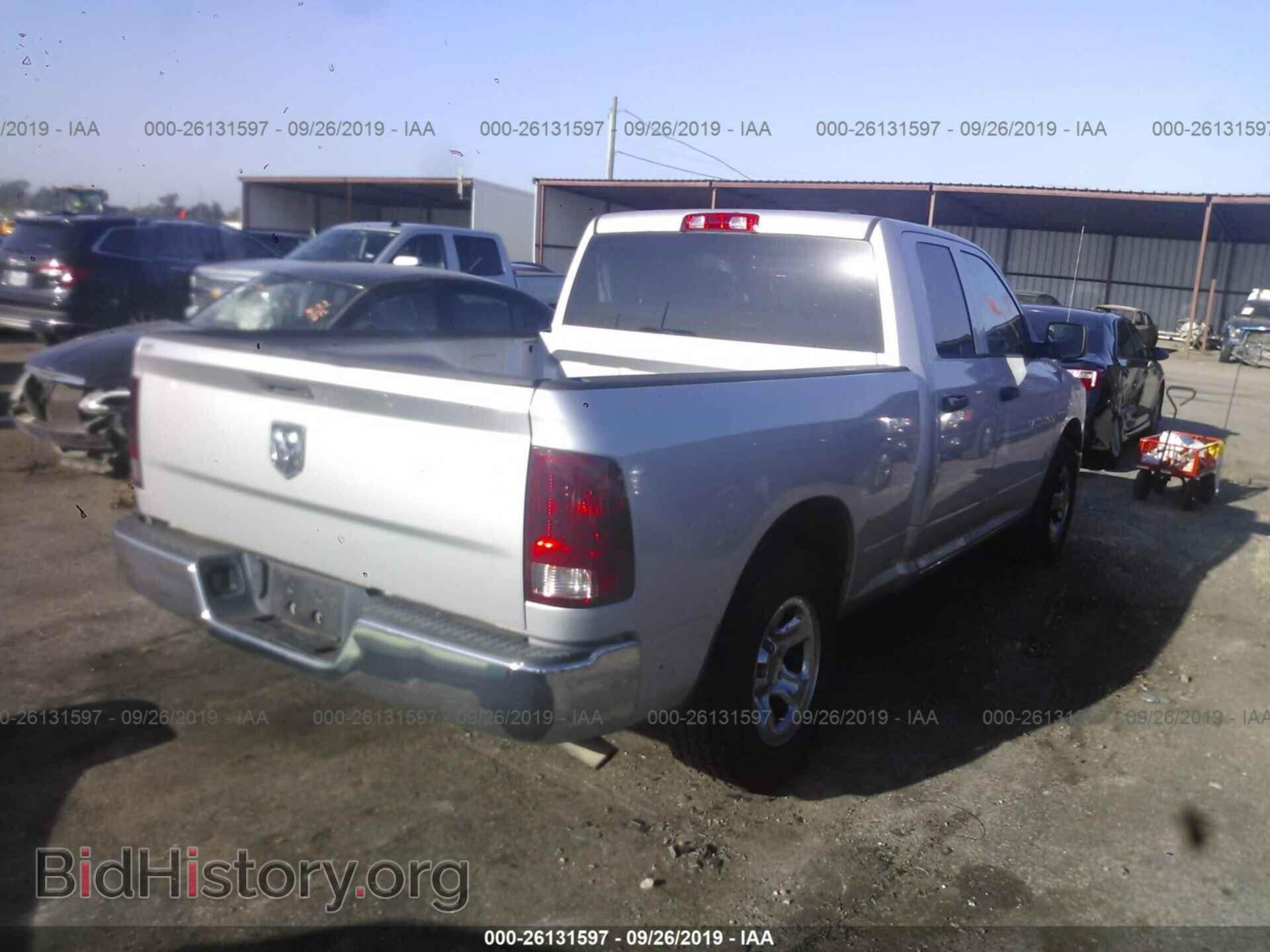 2011 DODGE RAM 1500 - VIN: 1D7RB1GT3BS582485 - Photo 4
