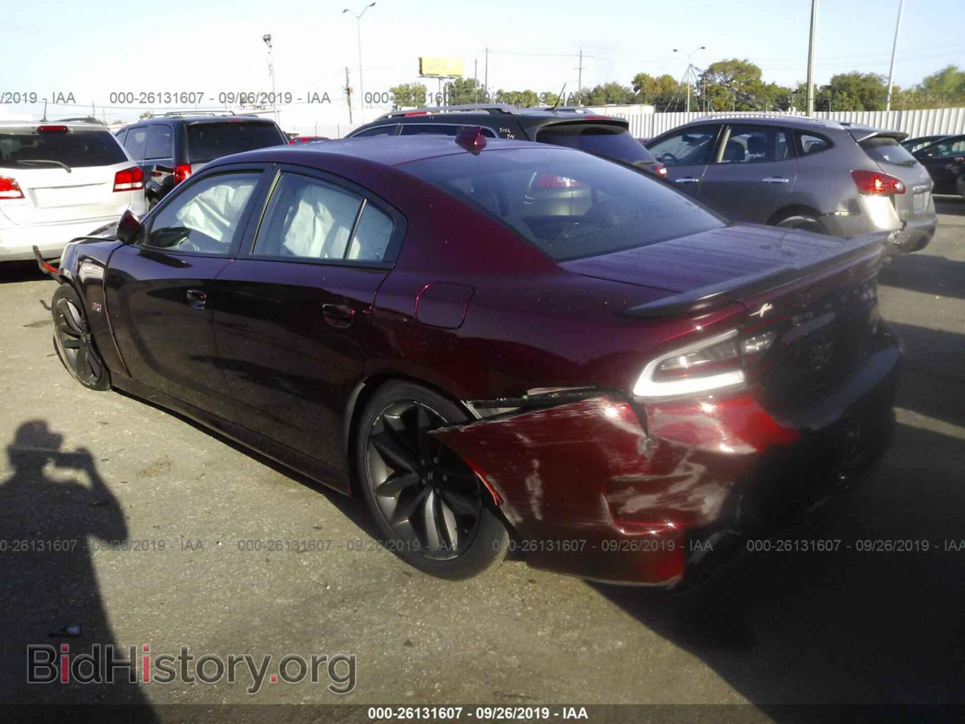 2019 DODGE CHARGER - VIN: 2C3CDXGJ3KH530538 - Фото 3