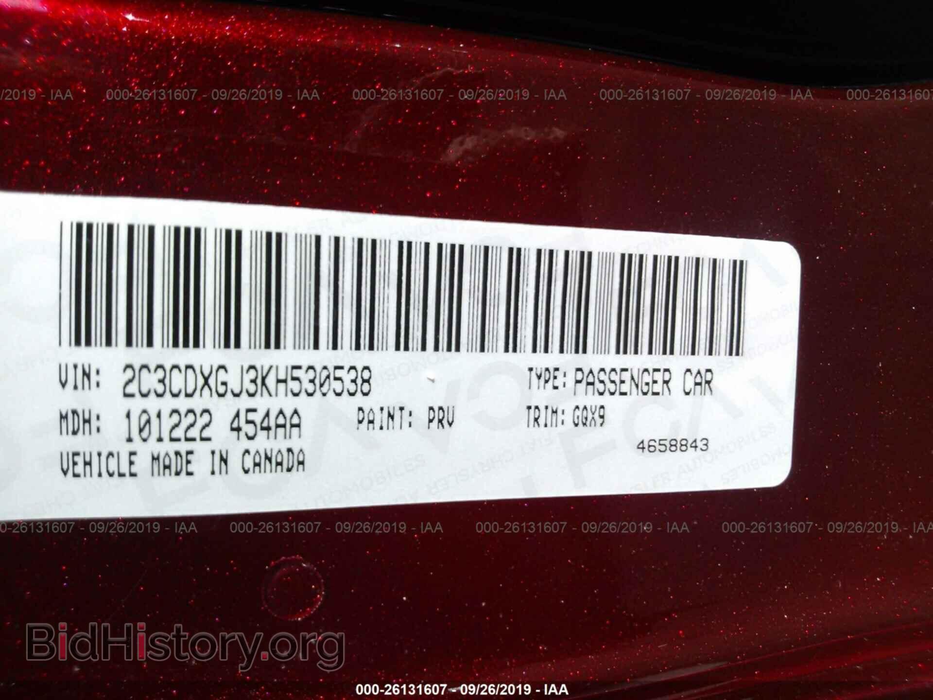 2019 DODGE CHARGER - VIN: 2C3CDXGJ3KH530538 - Фото 9