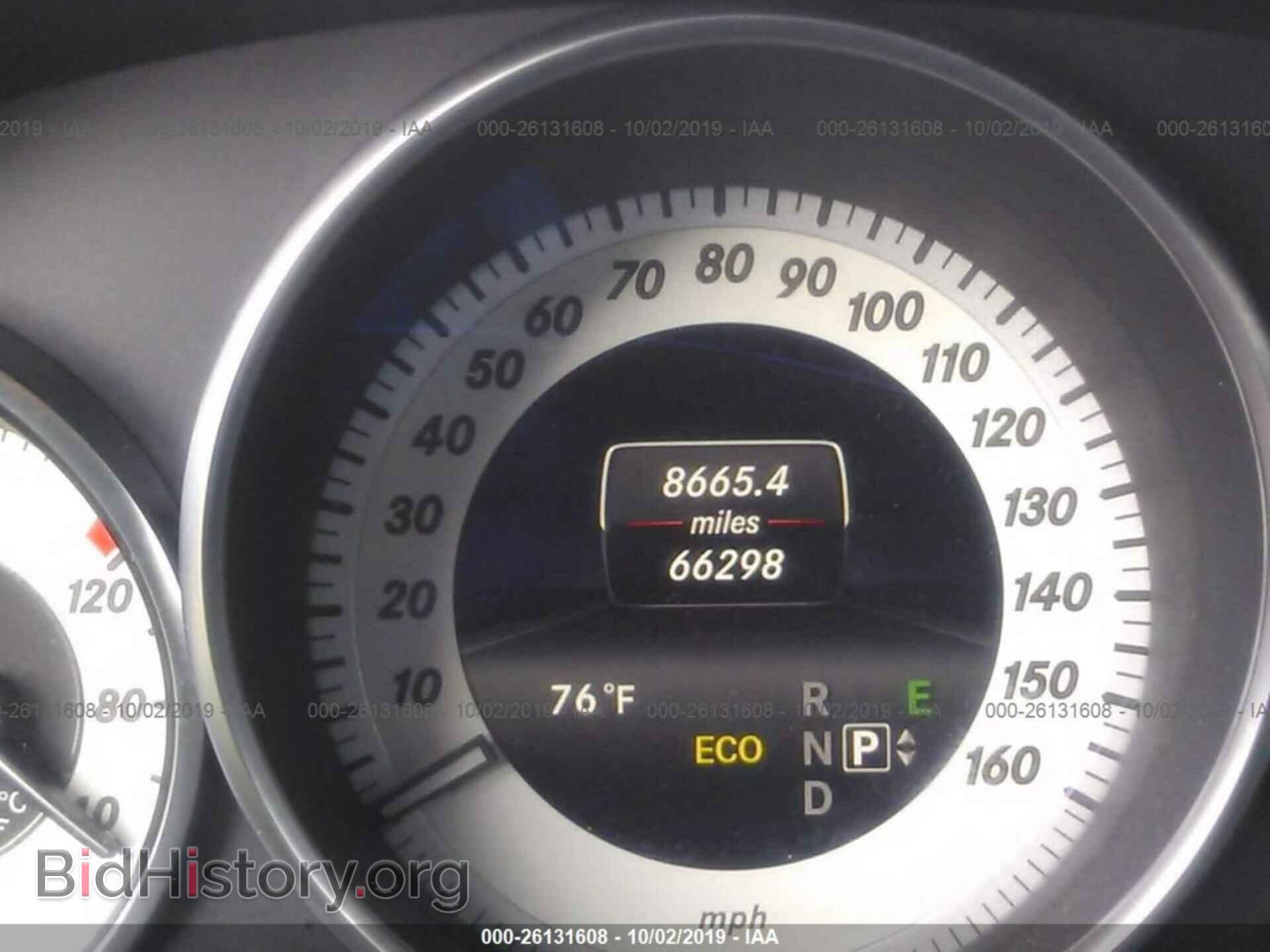 2014 MERCEDES-BENZ E - VIN: WDDHF8JB1EA913101 - Фото 7
