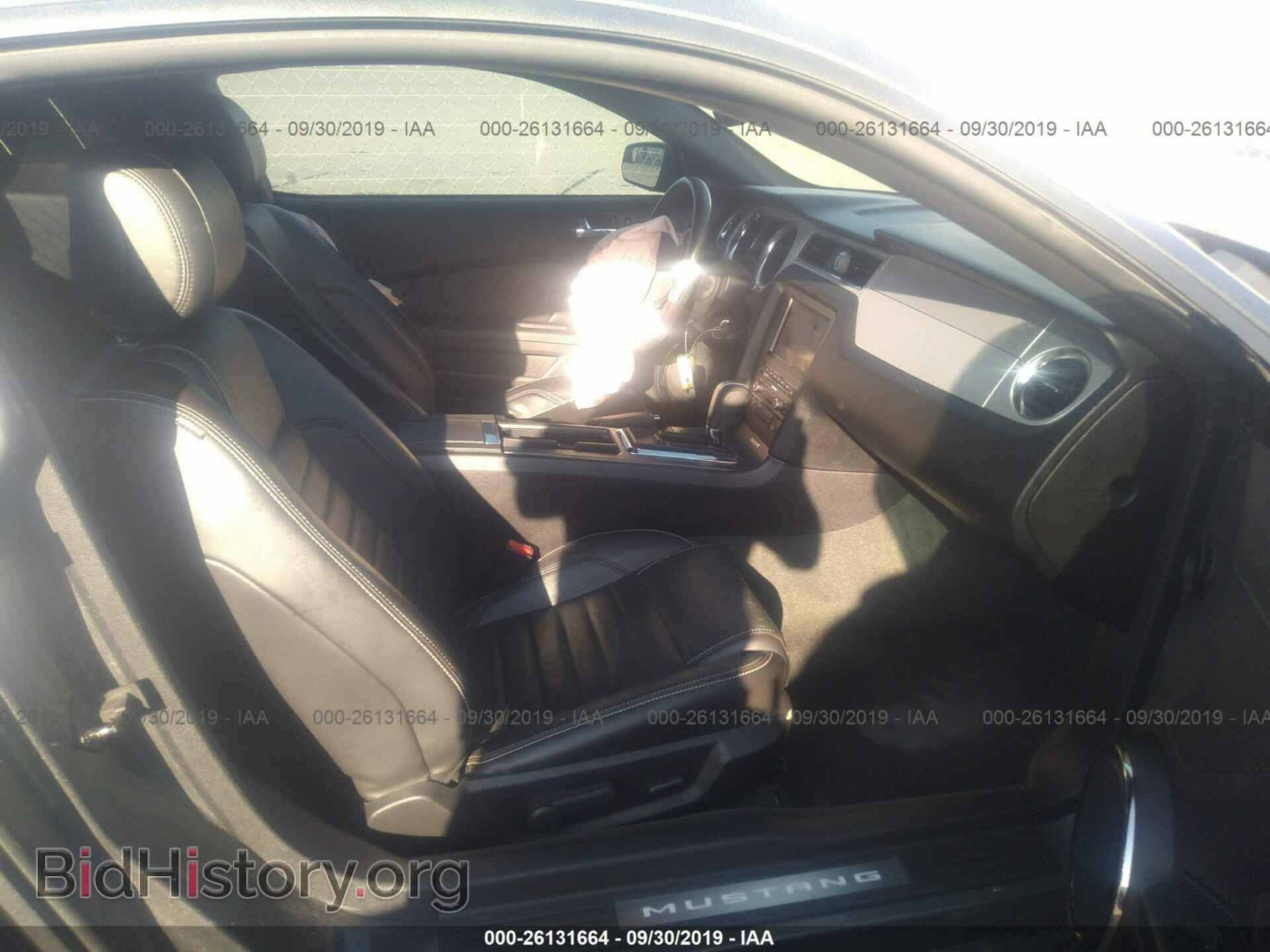 2014 FORD MUSTANG - VIN: 1ZVBP8AM1E5329768 - Фото 5