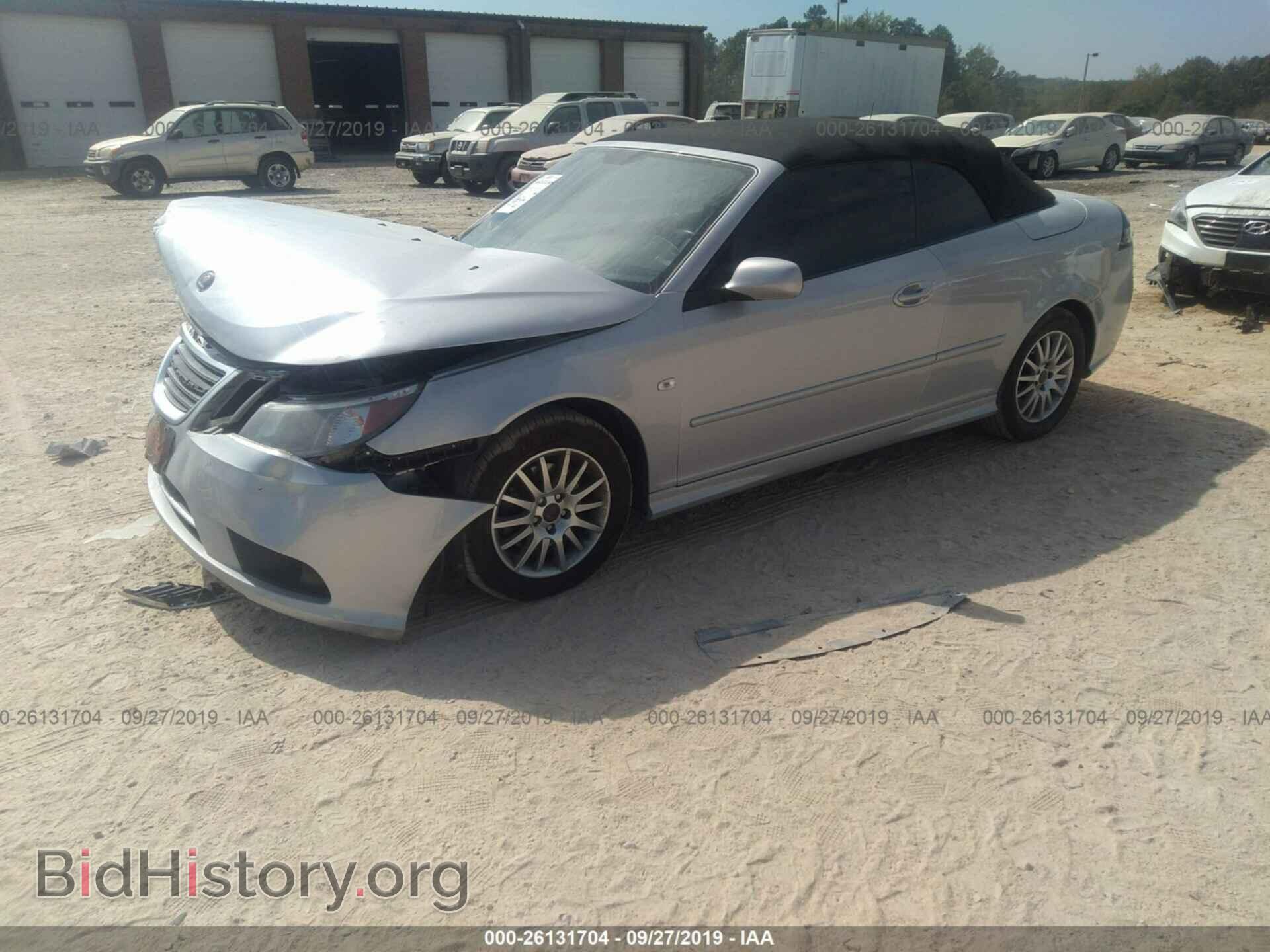 2008 SAAB 9-3 - VIN: YS3FB79YX86010848 - Фото 2