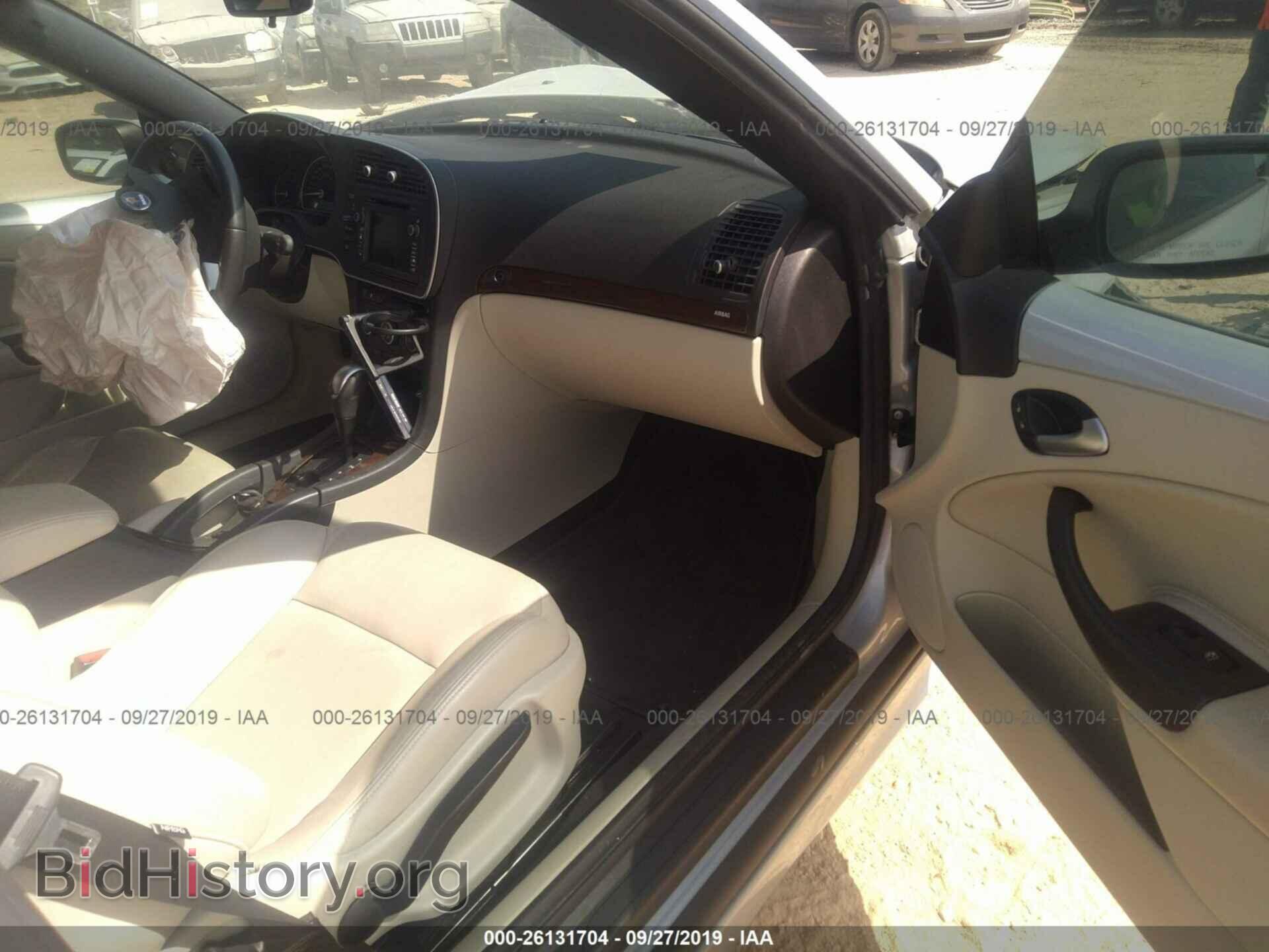 2008 SAAB 9-3 - VIN: YS3FB79YX86010848 - Фото 5