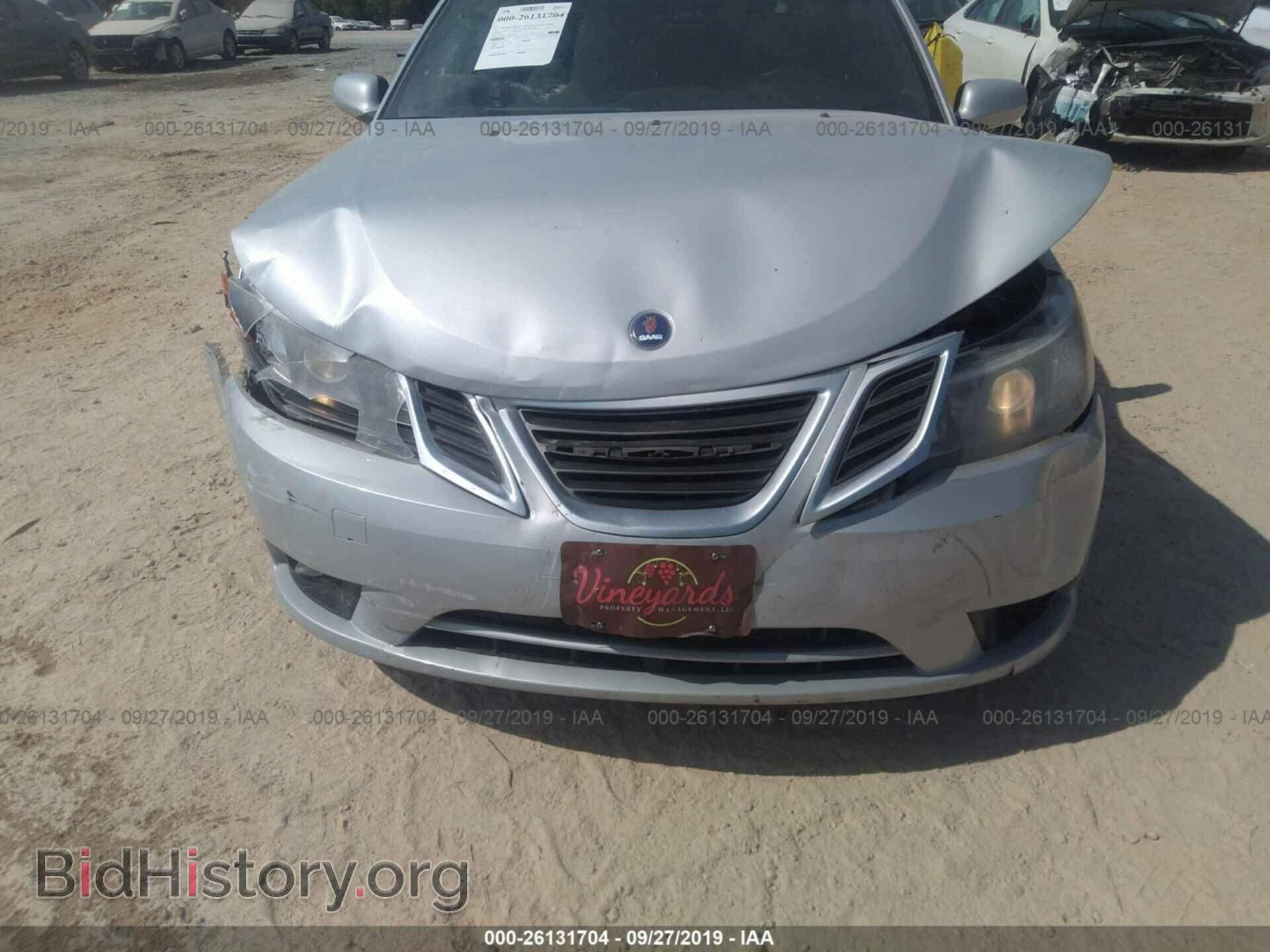 2008 SAAB 9-3 - VIN: YS3FB79YX86010848 - Фото 6