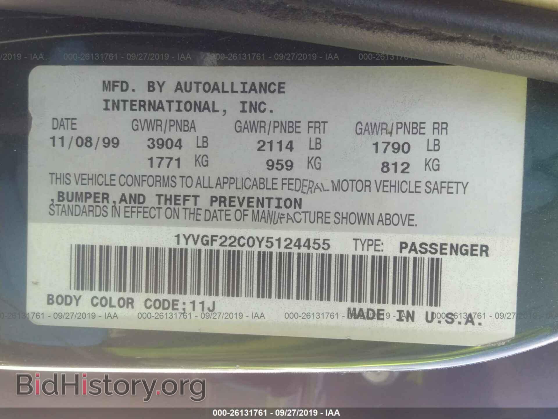 2000 MAZDA 626 - VIN: 1YVGF22C0Y5124455 - Фото 9
