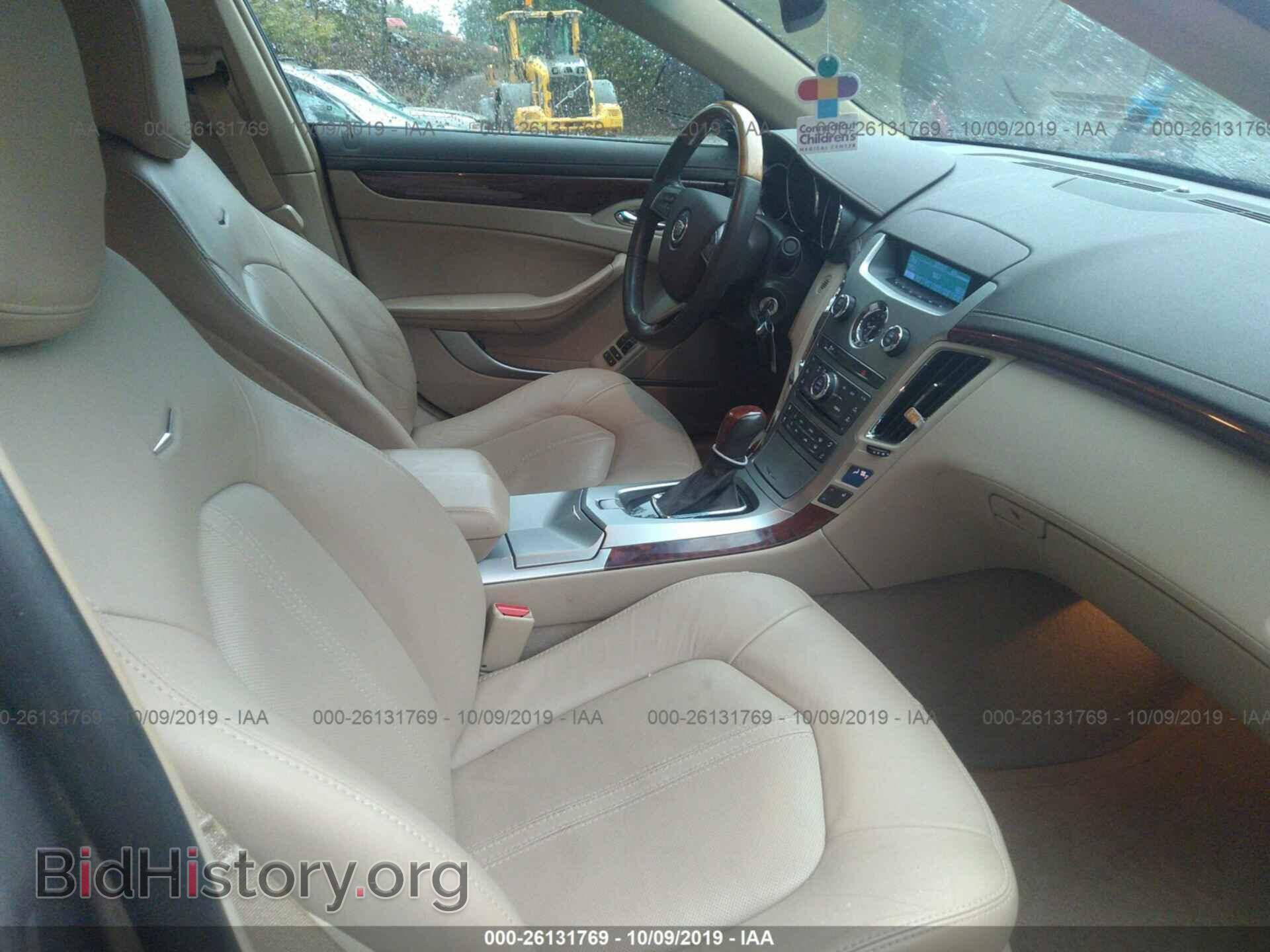 2012 CADILLAC CTS - VIN: 1G6DE5E52C0137064 - Фото 5