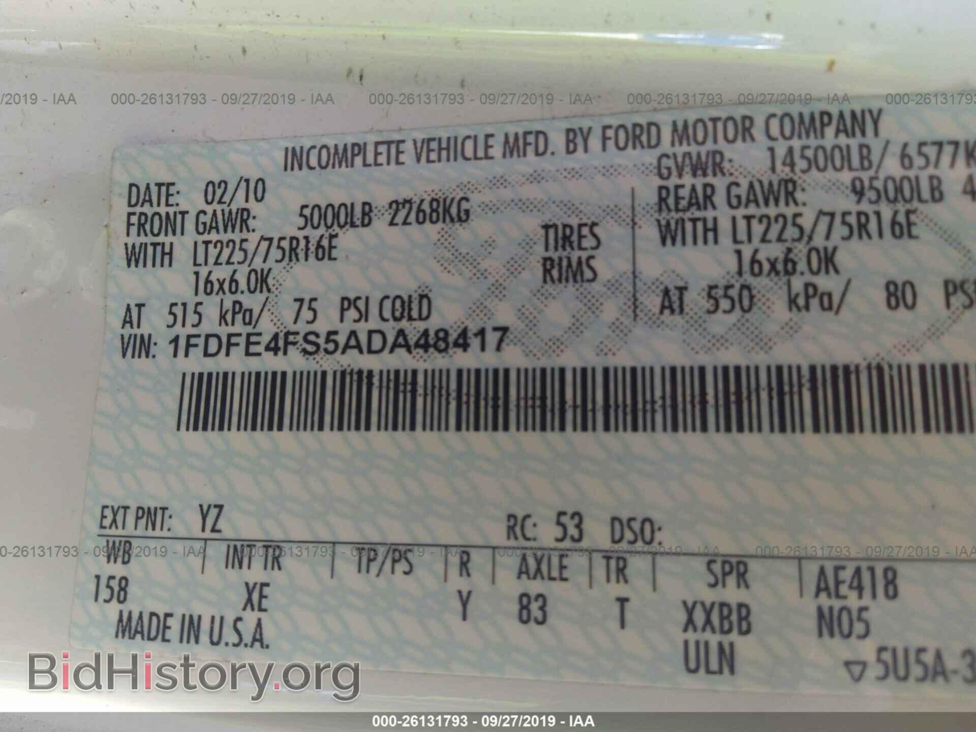 2010 FORD ECONOLINE - VIN: 1FDFE4FS5ADA48417 - Photo 9