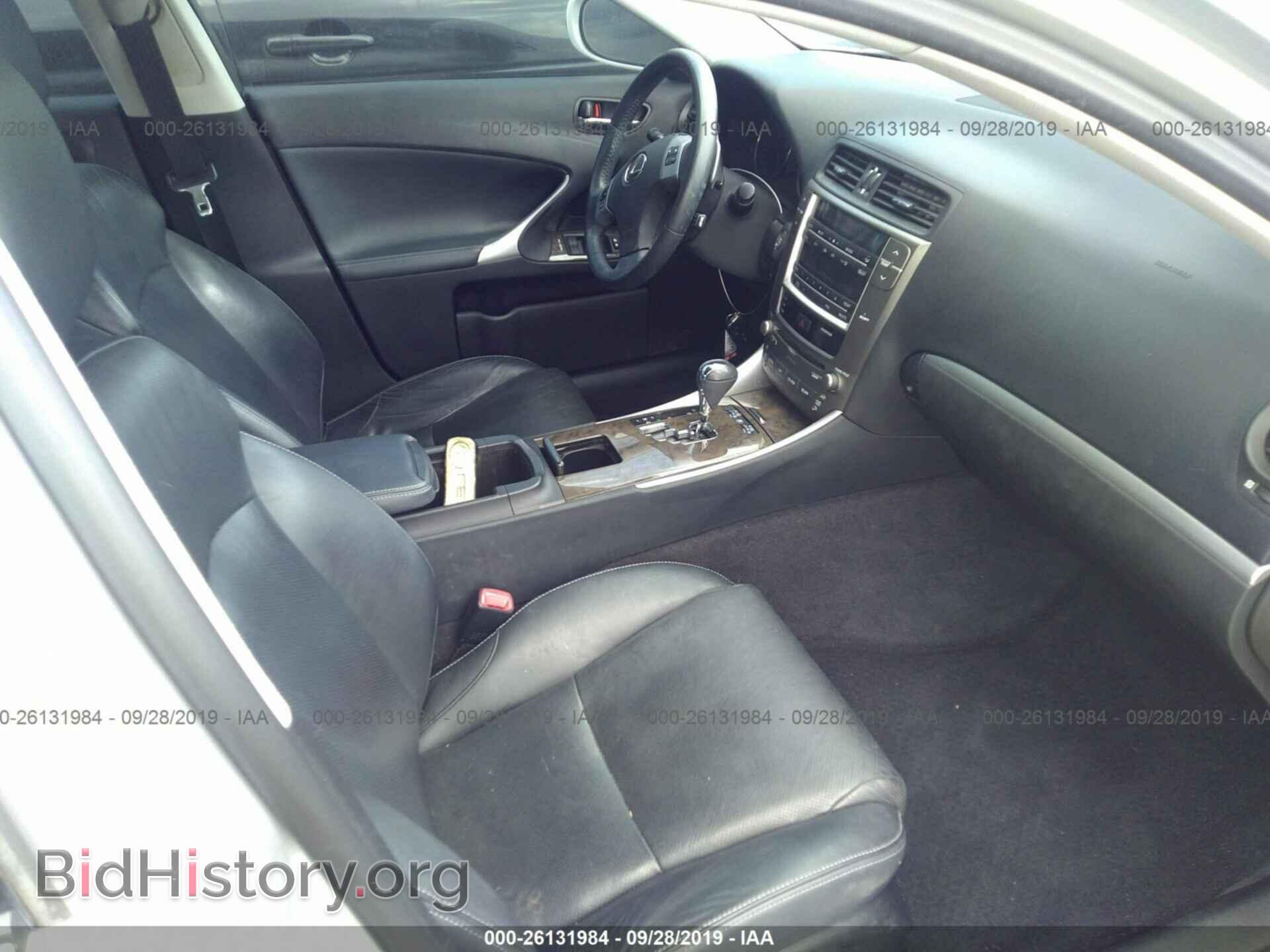 2011 LEXUS IS - VIN: JTHBF5C29B5153157 - Photo 5