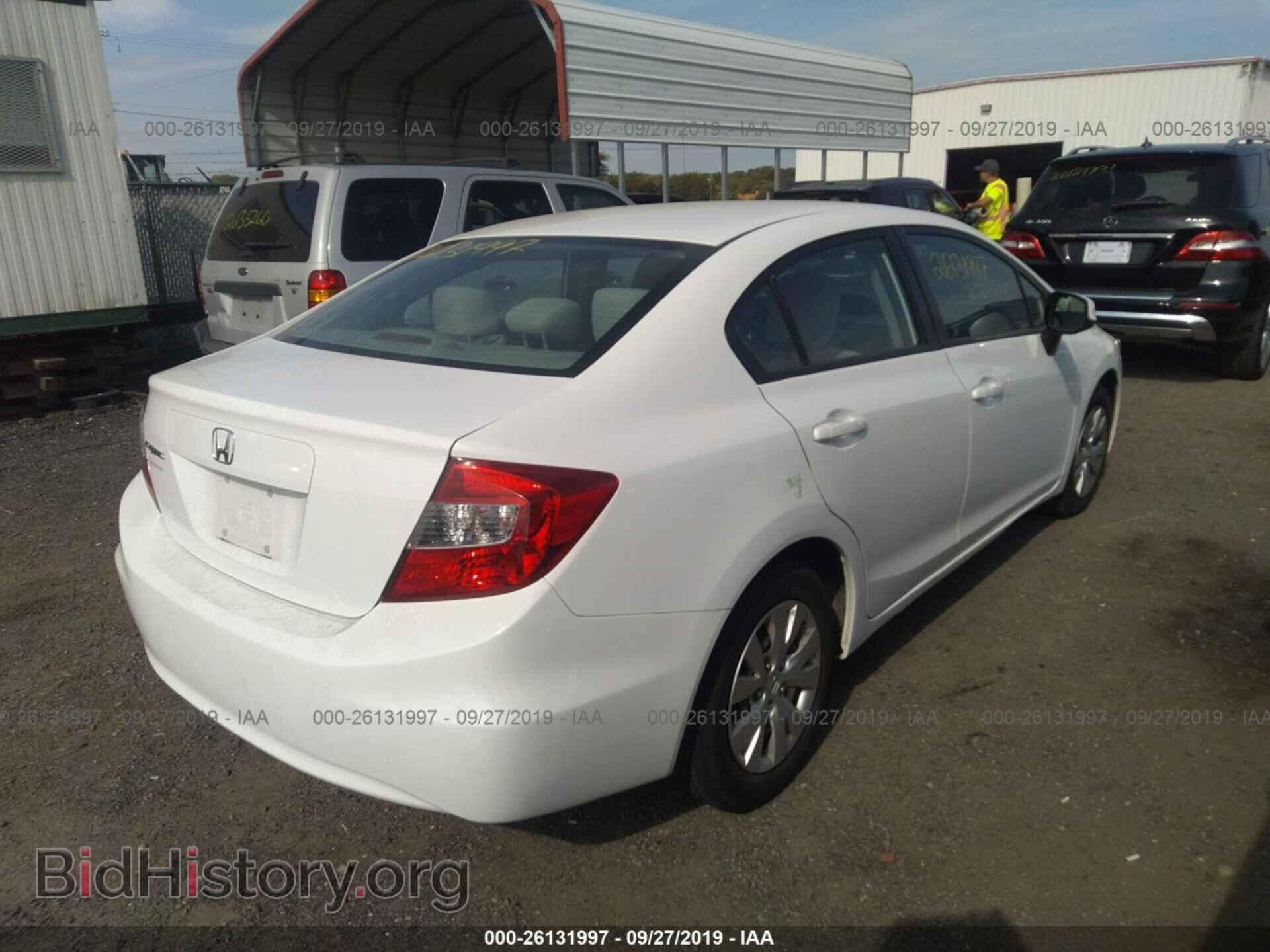 2012 HONDA CIVIC - VIN: 19XFB2F58CE083028 - Фото 4