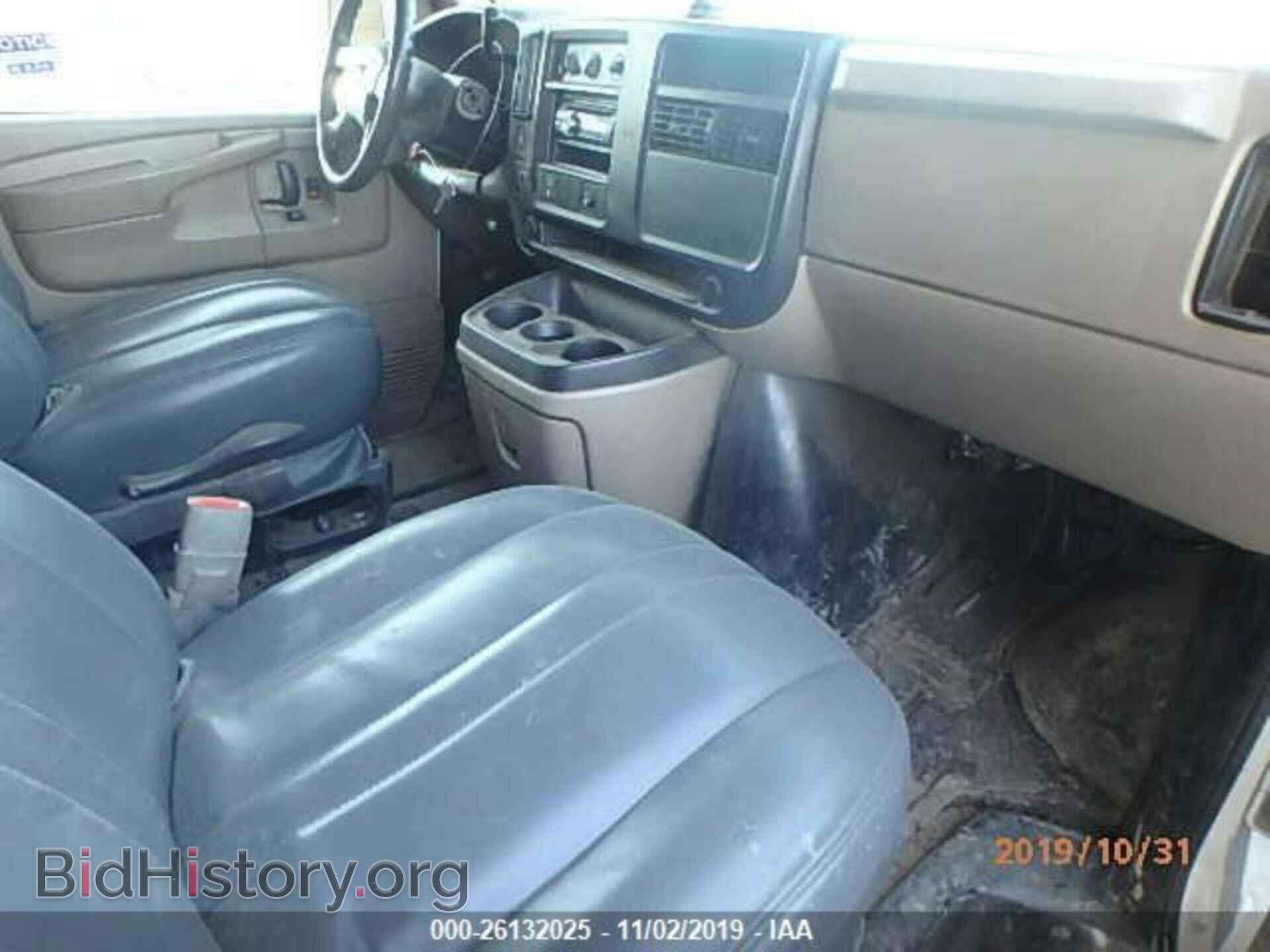 2007 GMC SAVANA - VIN: 1GJHG39U071237283 - Фото 5
