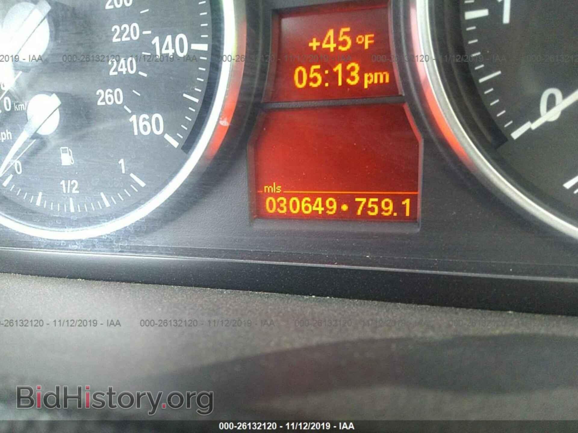 2011 BMW 328 - VIN: WBAPH7C52BE679229 - Фото 7