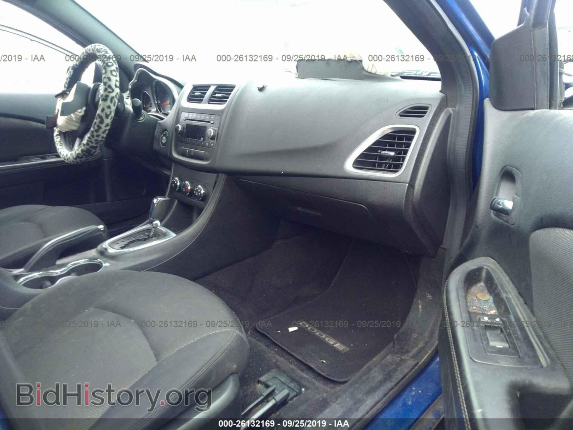 2013 DODGE AVENGER - VIN: 1C3CDZAB4DN637878 - Фото 5