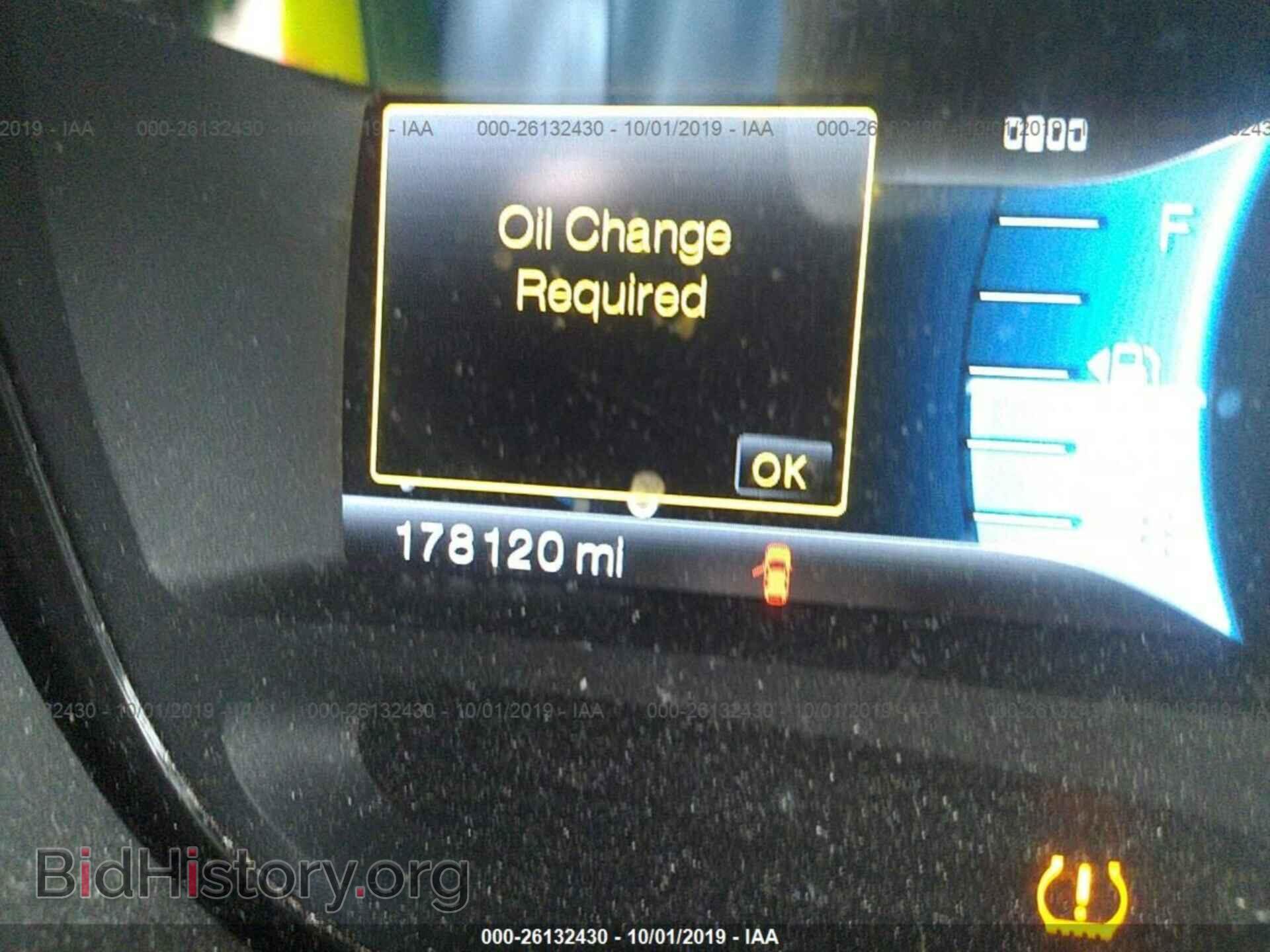 2011 FORD EDGE - VIN: 2FMDK4KC2BBA39048 - Photo 7