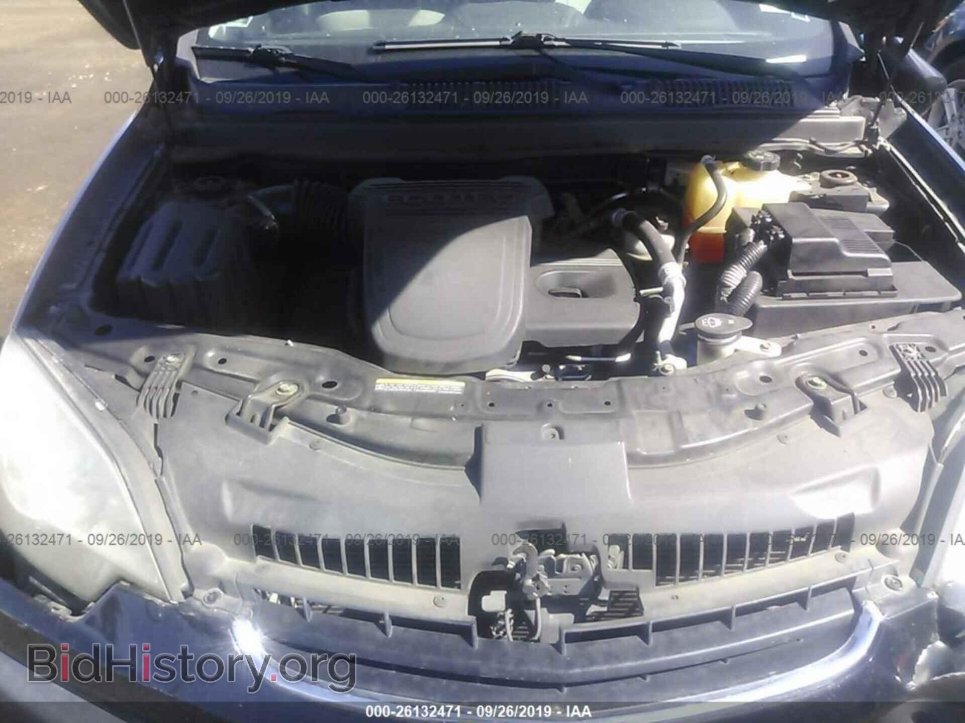 2008 SATURN VUE - VIN: 3GSCL33P18S568524 - Фото 10
