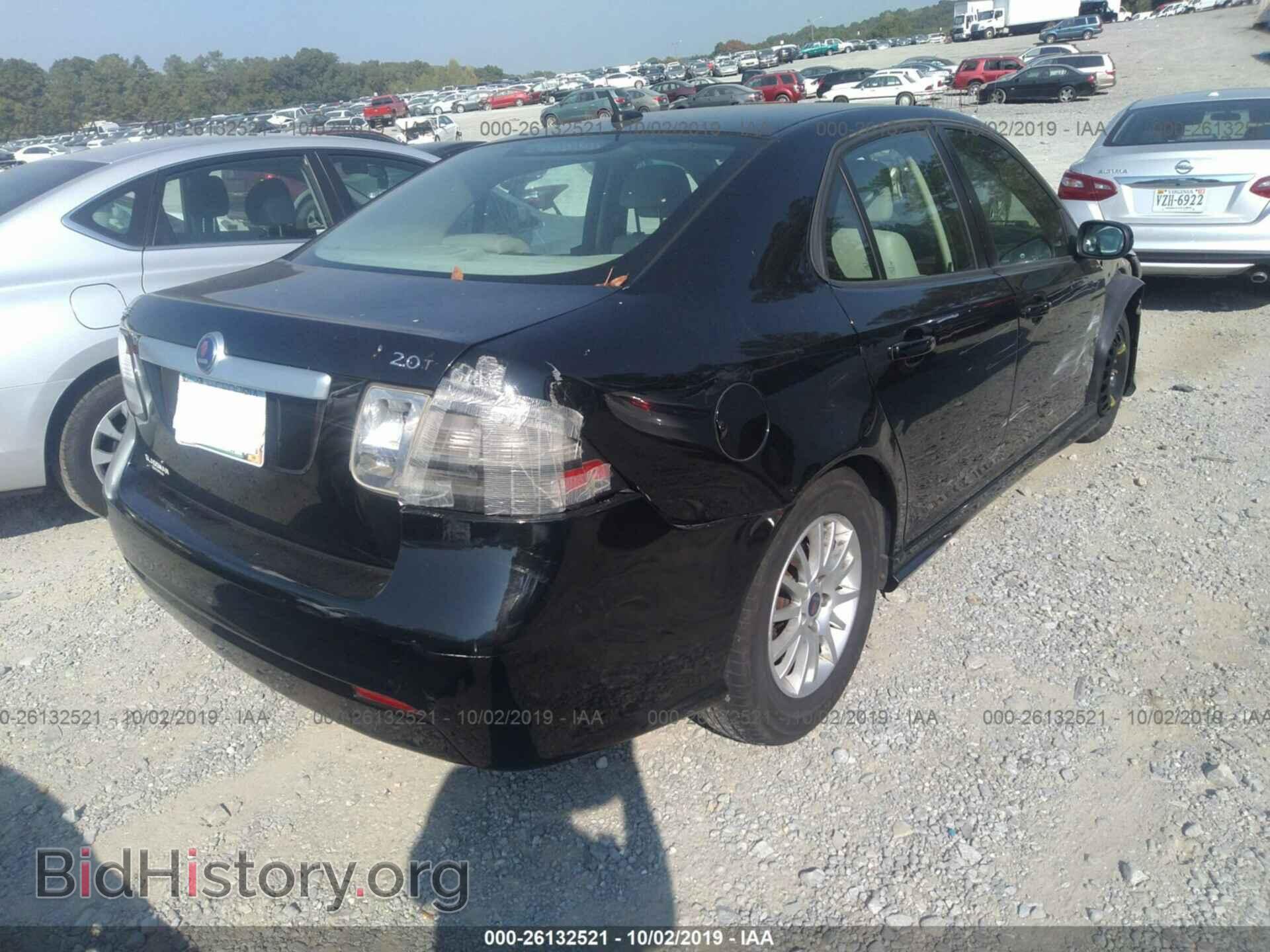2008 SAAB 9-3 - VIN: YS3FB49Y681133123 - Фото 4