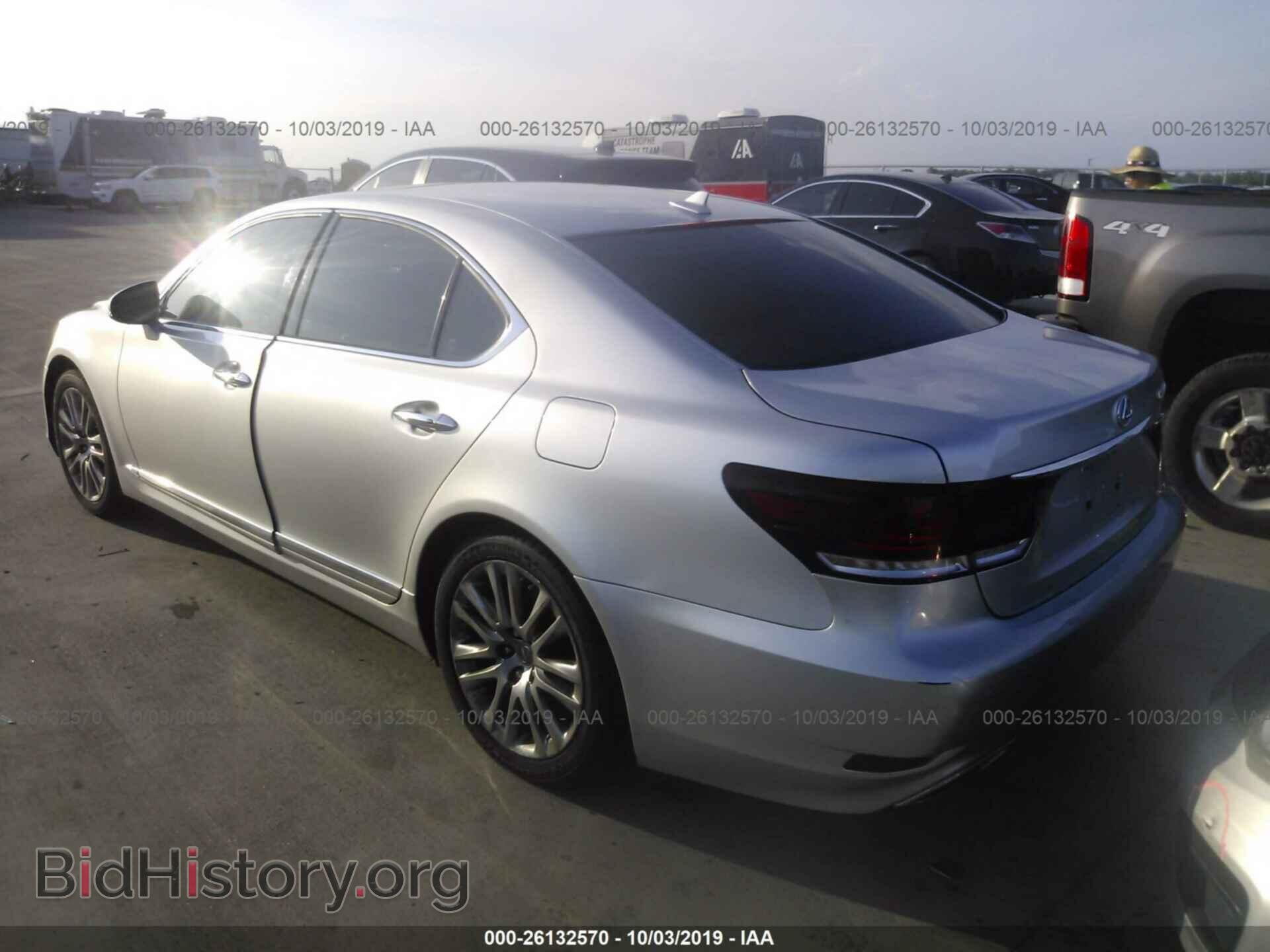 2013 LEXUS LS - VIN: JTHBL5EF8D5122896 - Photo 3