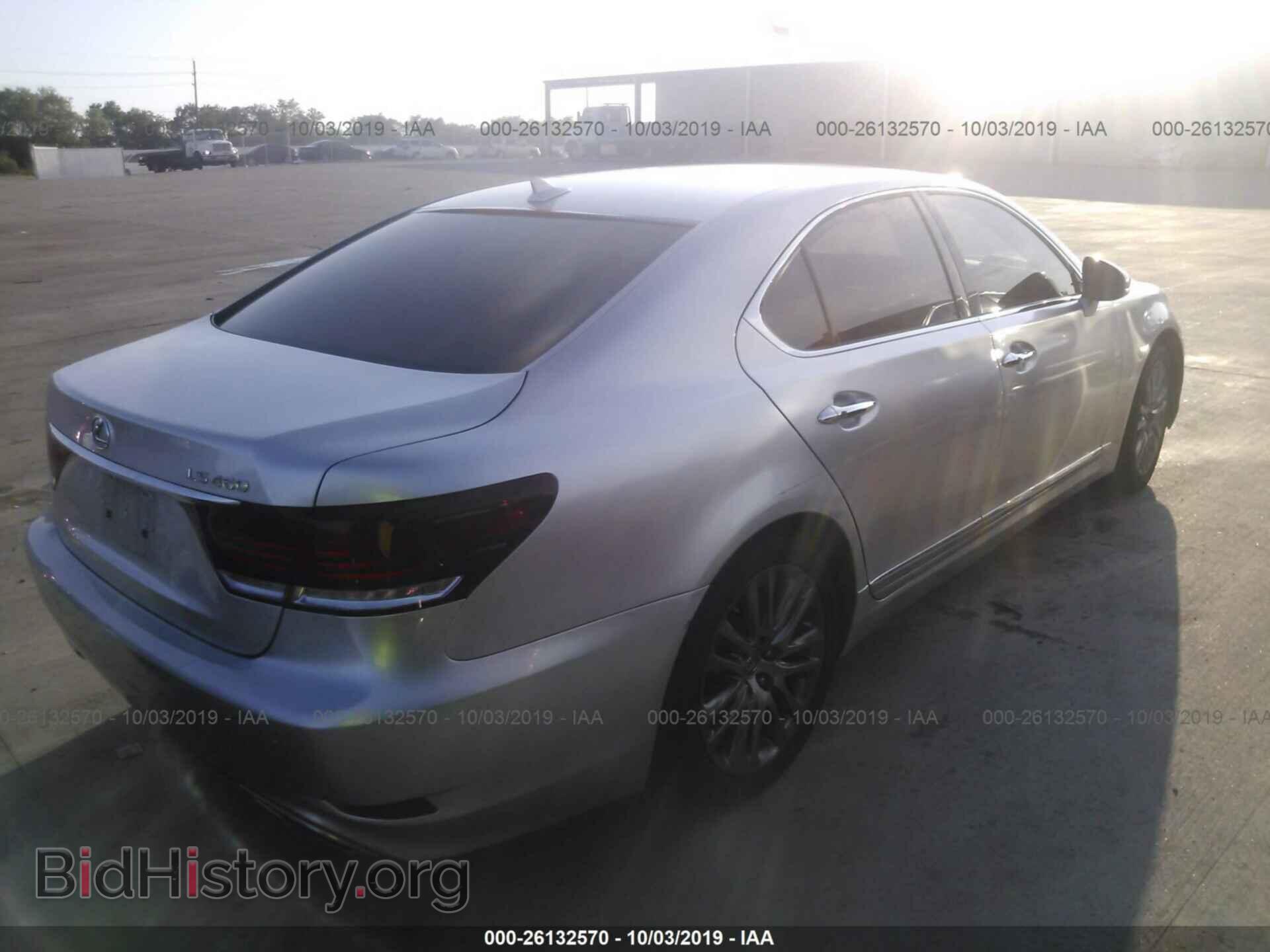 2013 LEXUS LS - VIN: JTHBL5EF8D5122896 - Photo 4