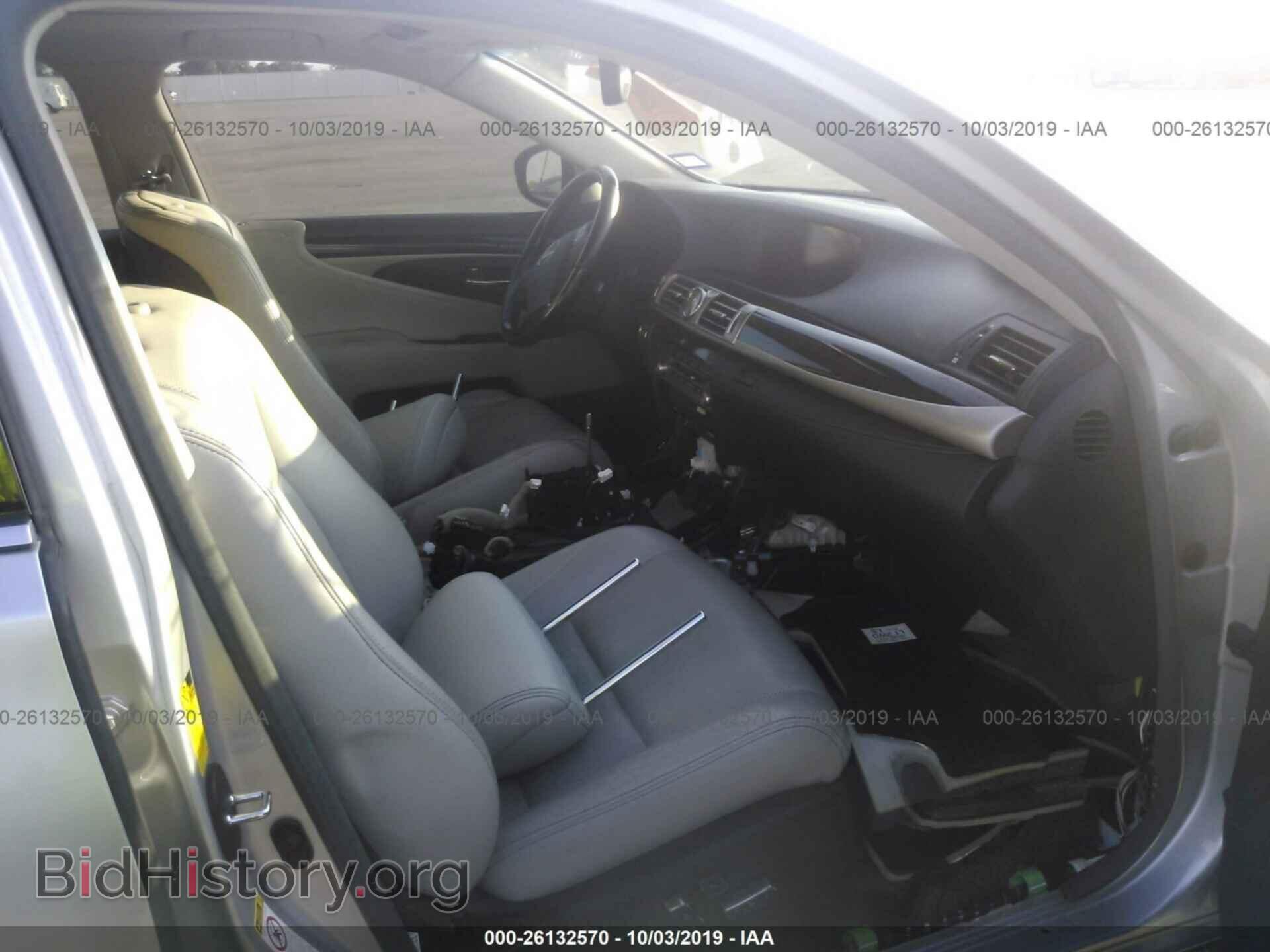 2013 LEXUS LS - VIN: JTHBL5EF8D5122896 - Photo 5