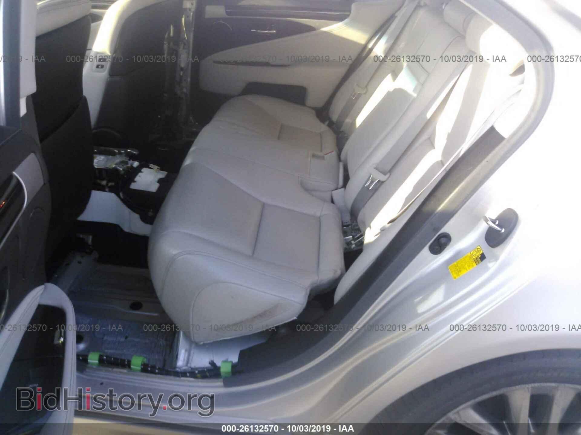 2013 LEXUS LS - VIN: JTHBL5EF8D5122896 - Photo 8