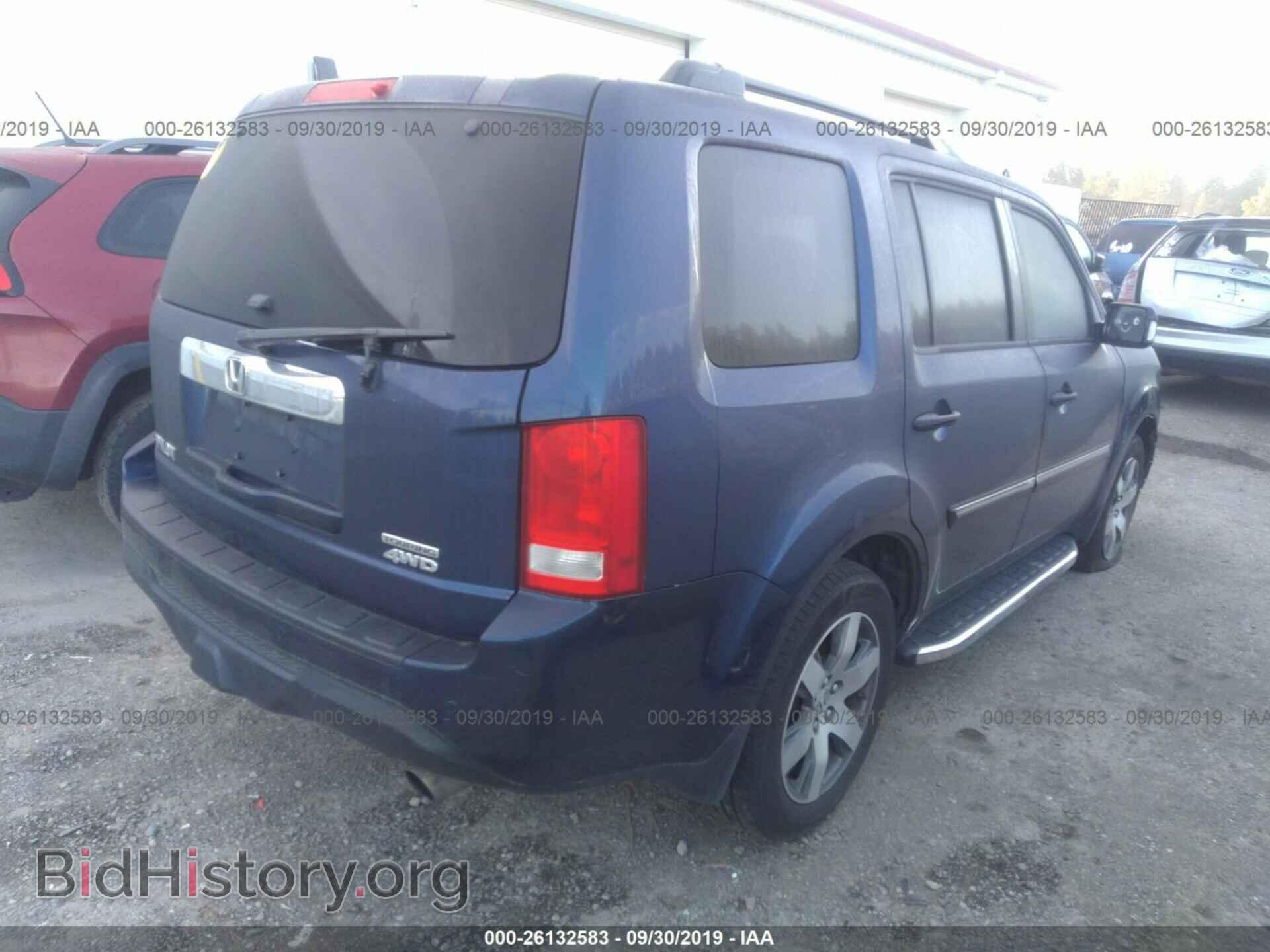 2015 HONDA PILOT - VIN: 5FNYF4H99FB006515 - Фото 4