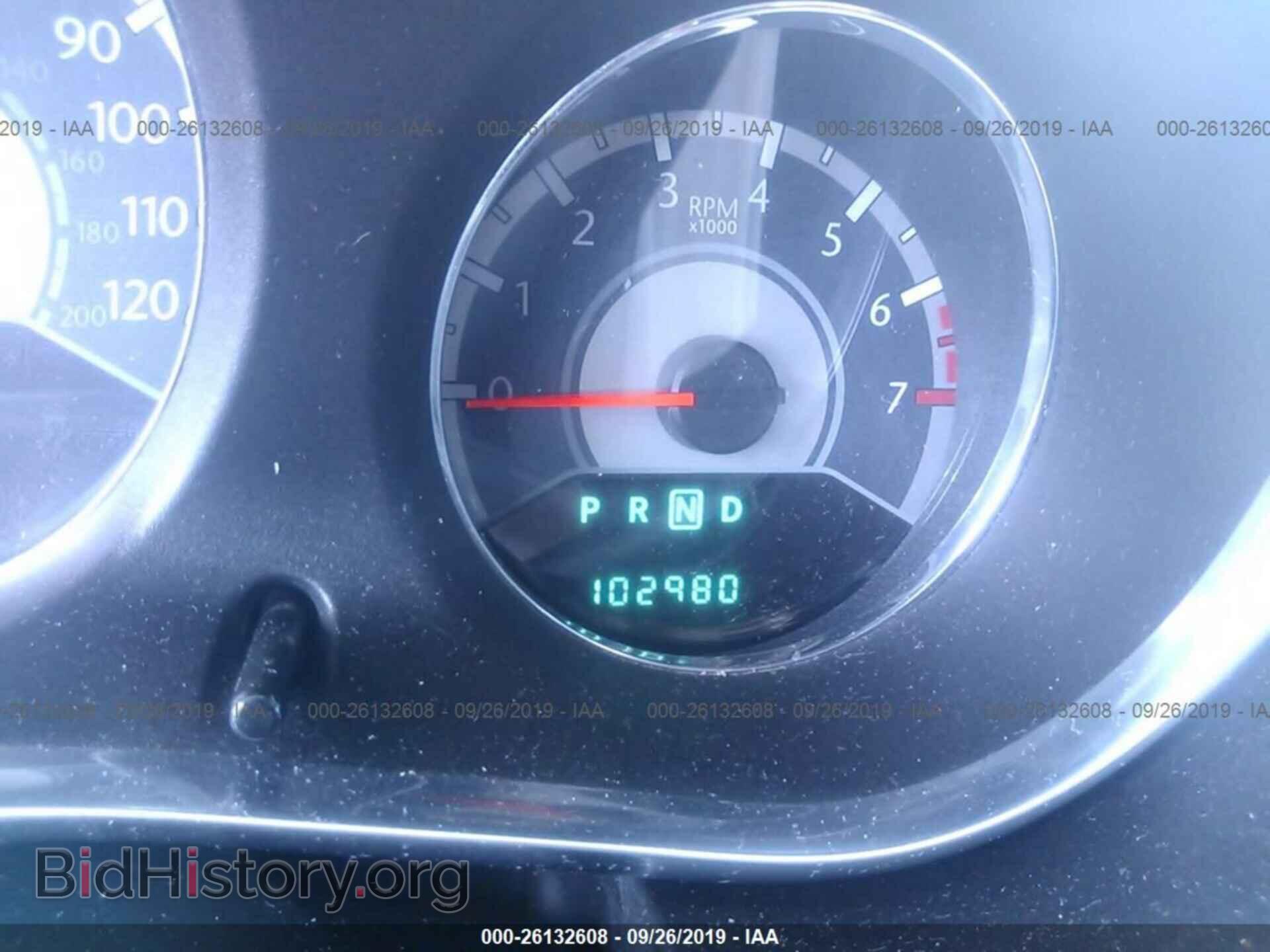 2013 CHRYSLER 200 - VIN: 1C3CCBBB2DN505419 - Photo 7