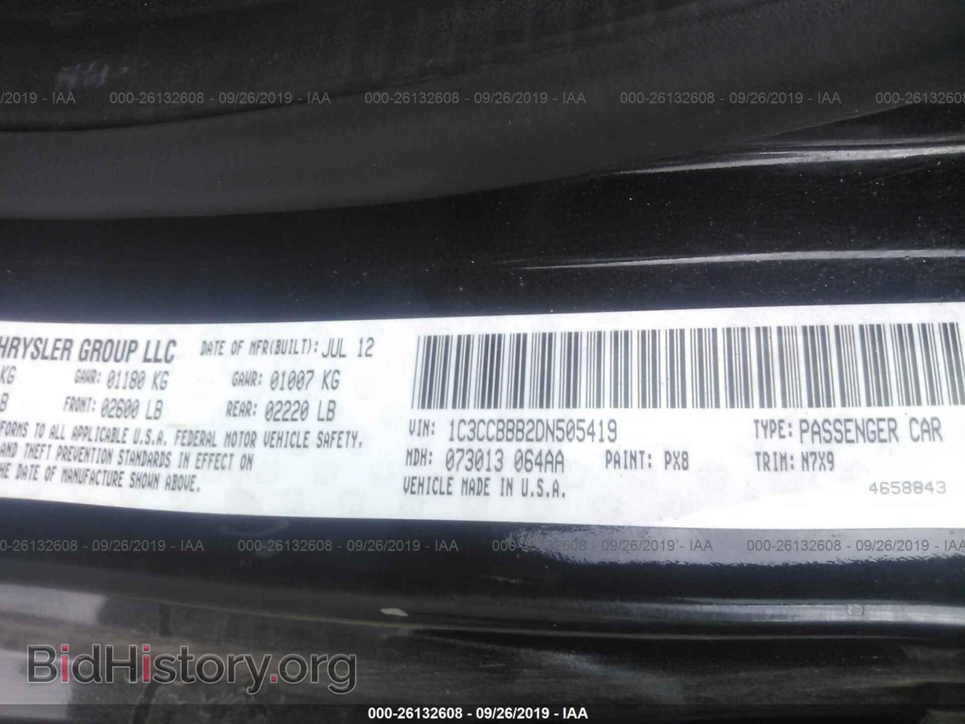 2013 CHRYSLER 200 - VIN: 1C3CCBBB2DN505419 - Photo 9